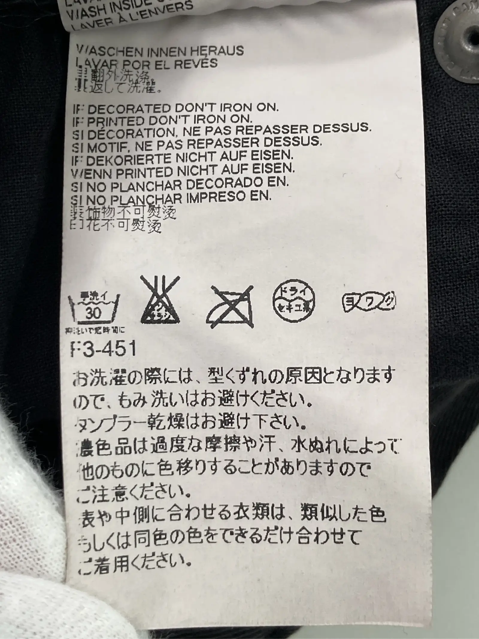 https://r2-worker.digdig.jp/product/674015bd-7a22-42d0-9156-36383324f3b1/689fe9f3-9c0c-4174-8454-fea7a019e926