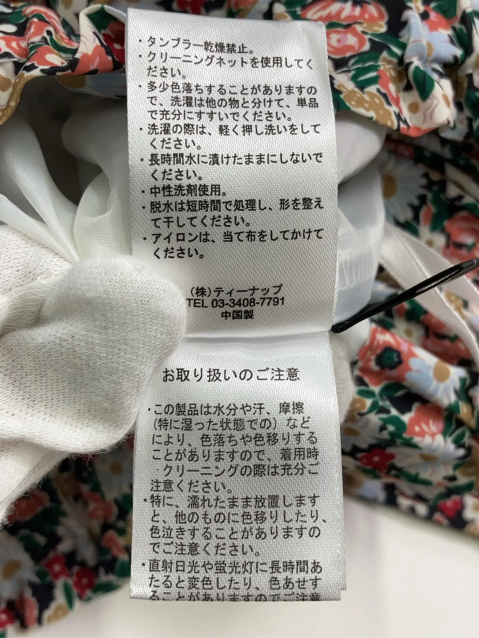https://r2-worker.digdig.jp/product/67402583-ee0a-46cc-a4c4-ae6e95bdfe4a/b2c601b4-7be7-4ec2-888e-b6403f7edd4f