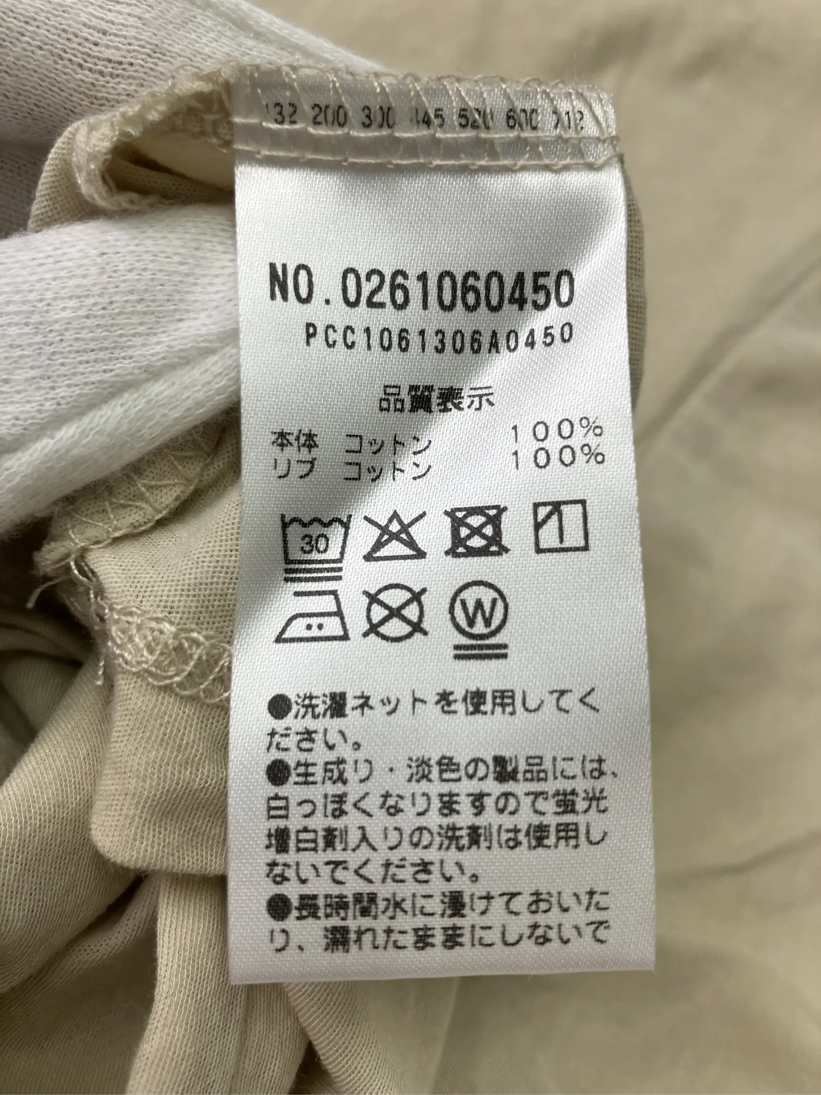 https://r2-worker.digdig.jp/product/674076c6-a49c-4f88-b1aa-e56ed8851bd6/1a034e9d-78ac-4804-8902-52c693707fc5