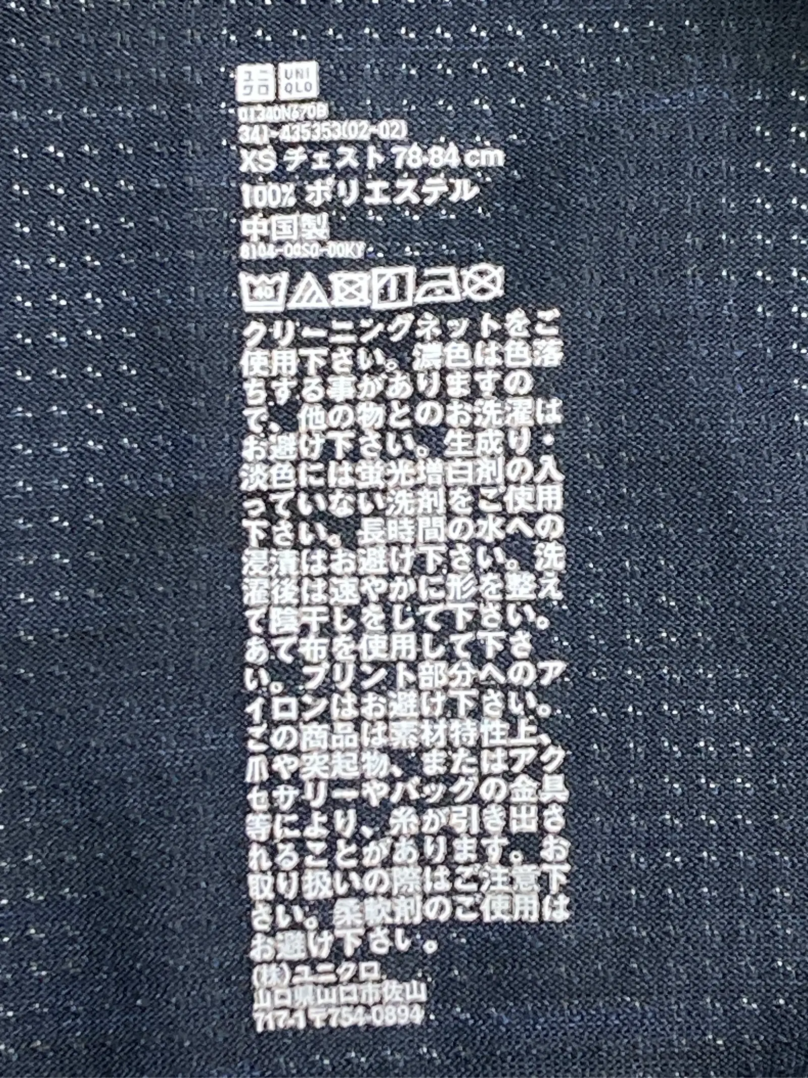 https://r2-worker.digdig.jp/product/6740c516-5c4b-4f5a-99e2-9188033346eb/1b0d0a82-e907-498f-a095-c73cacdd797c