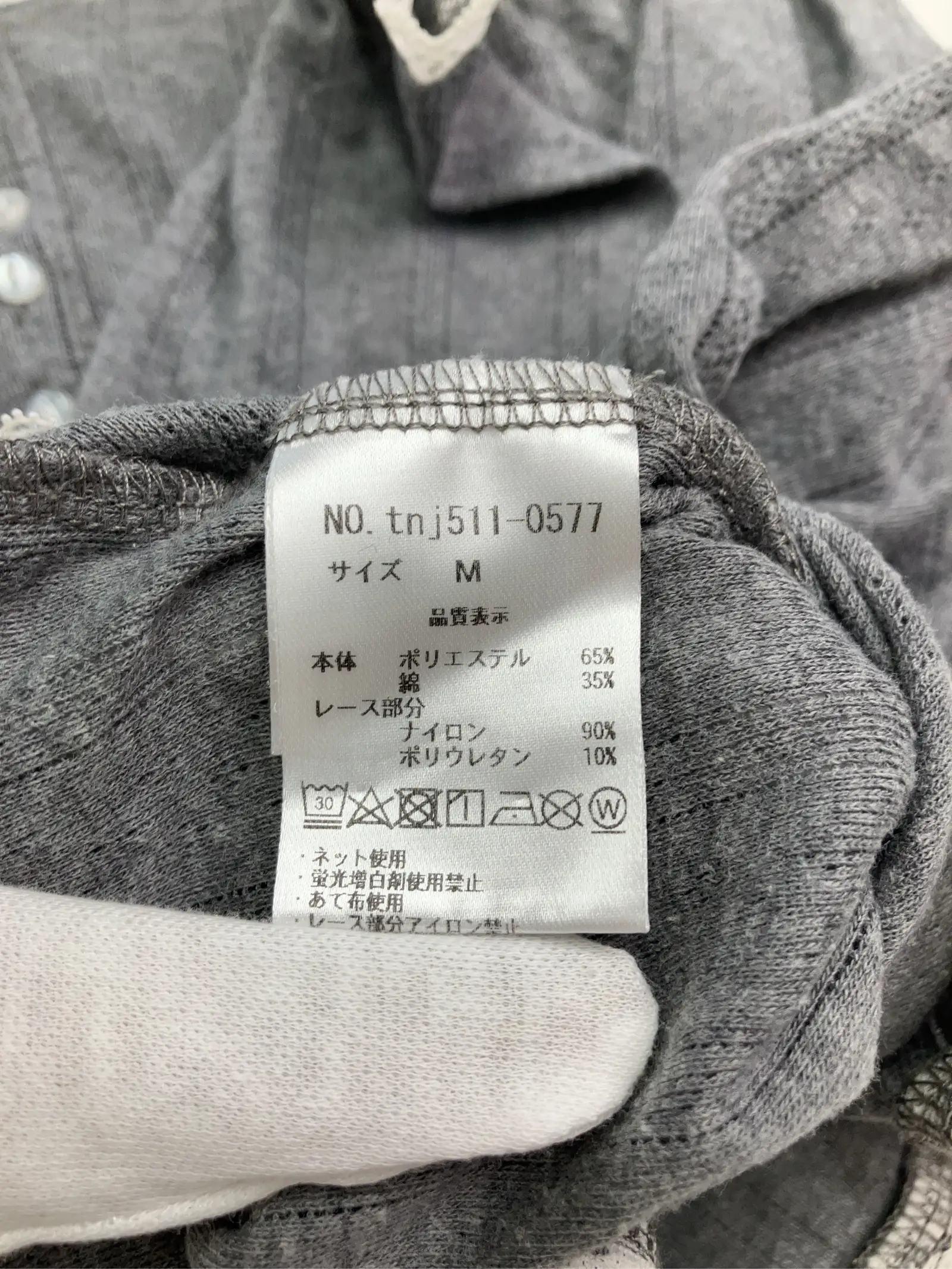 https://r2-worker.digdig.jp/product/6741765b-df87-48e3-a1be-8a120a060a6a/179835ea-946b-4a0d-a009-575643b7e174