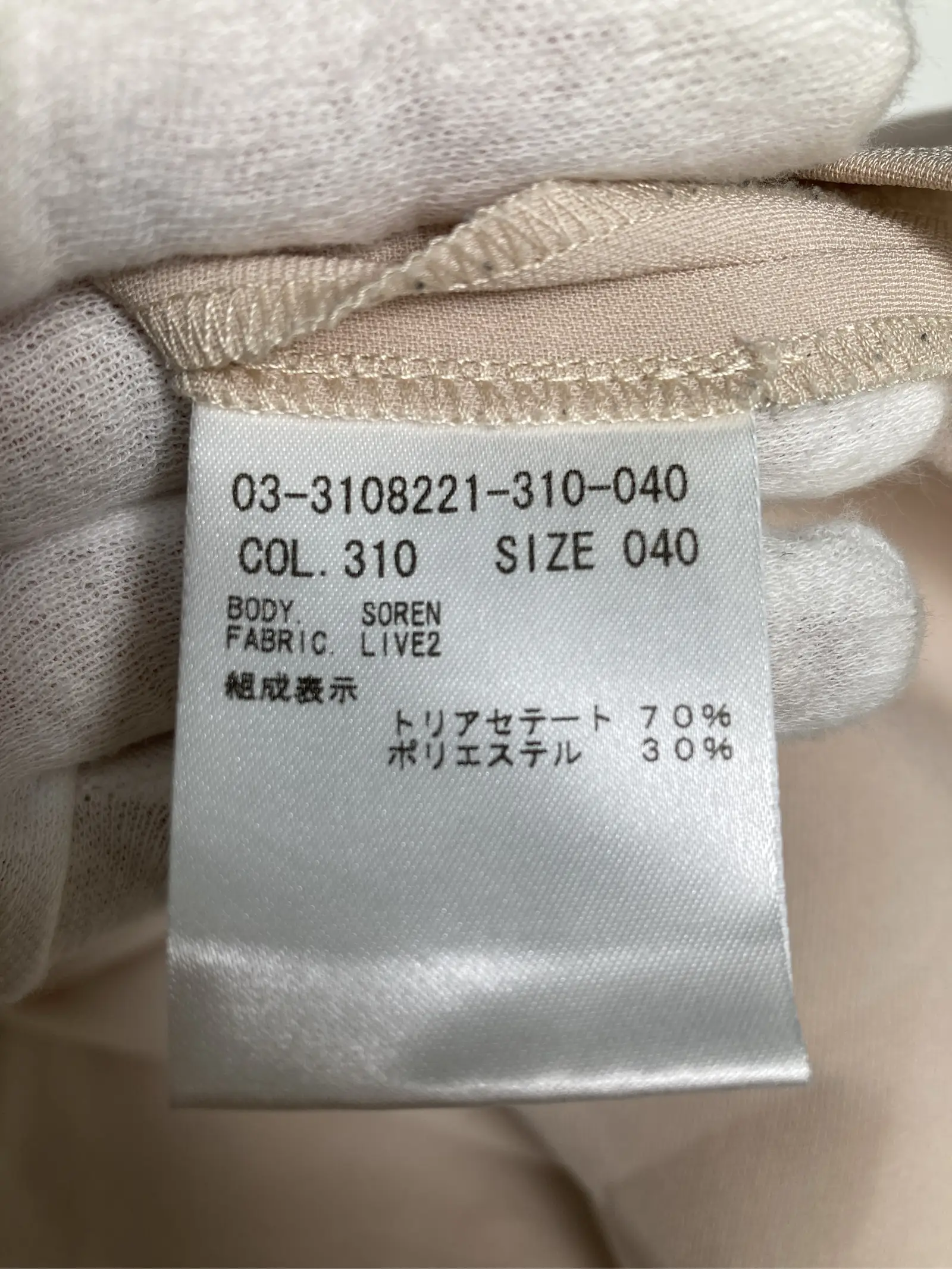 https://r2-worker.digdig.jp/product/6741c232-6e90-401c-aaa8-f8f405bec956/657fcce4-3151-42ad-b50b-4da9b363ae66