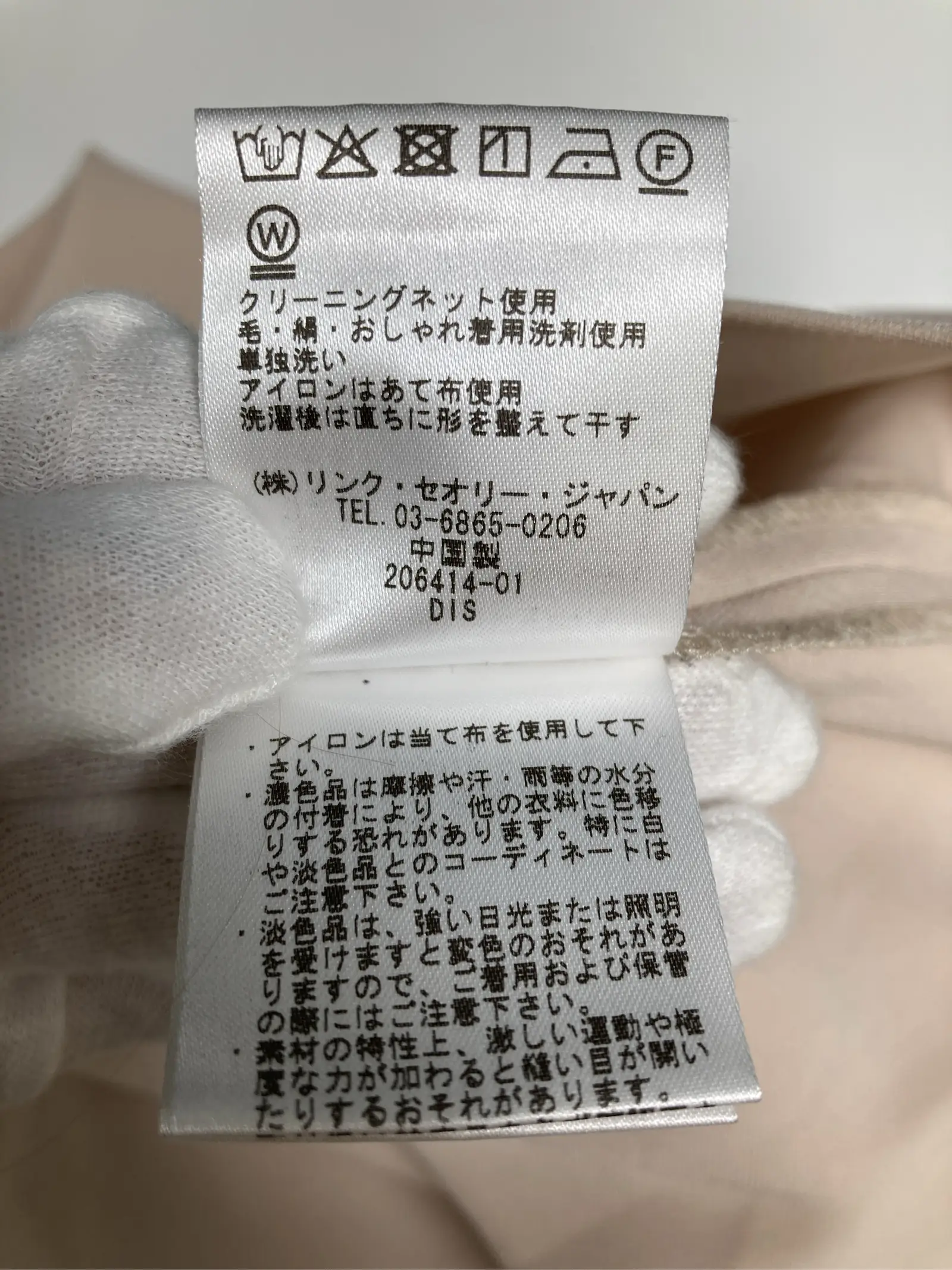 https://r2-worker.digdig.jp/product/6741c232-6e90-401c-aaa8-f8f405bec956/a6986bce-d85e-418e-be79-0b5bc45d144a