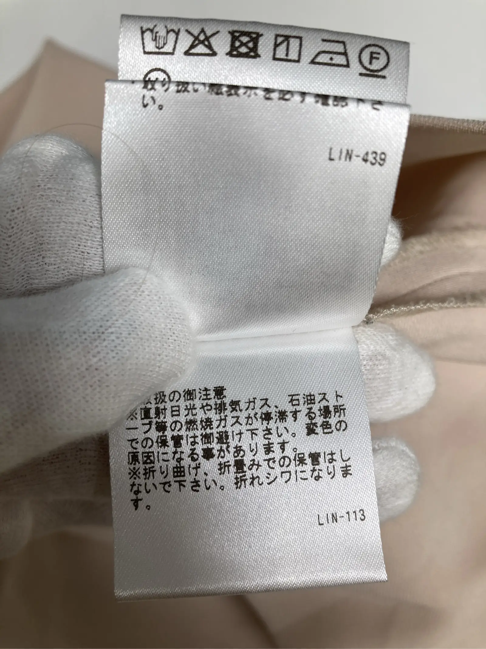 https://r2-worker.digdig.jp/product/6741c232-6e90-401c-aaa8-f8f405bec956/cc835699-c151-42dd-bc3d-b8fd89548cbe