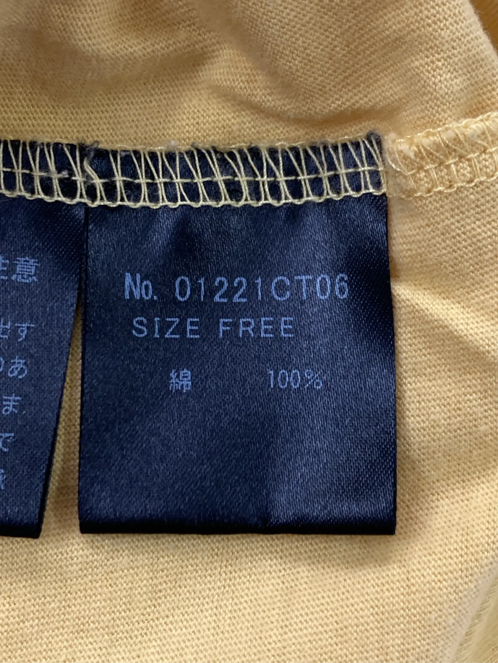 https://r2-worker.digdig.jp/product/6746e79a-26b5-42cd-a521-2c09d5d44767/f21ae4d7-ee77-4540-b2bb-db640047099a