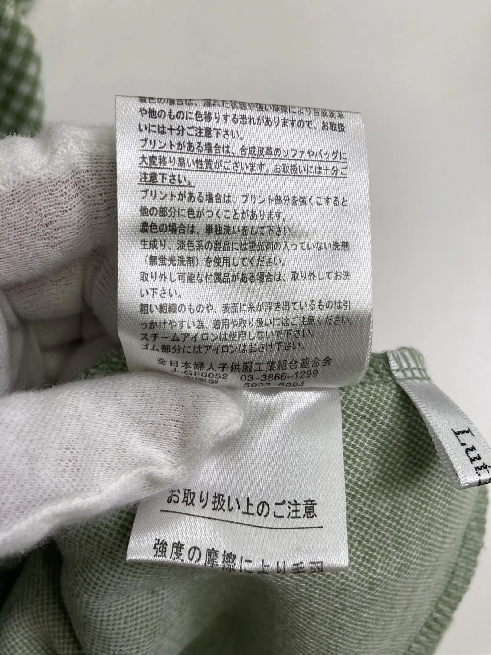 https://r2-worker.digdig.jp/product/674ac401-2555-48ad-a55f-49ee43364176/220c322c-12b1-40d7-82be-87e5264028bb
