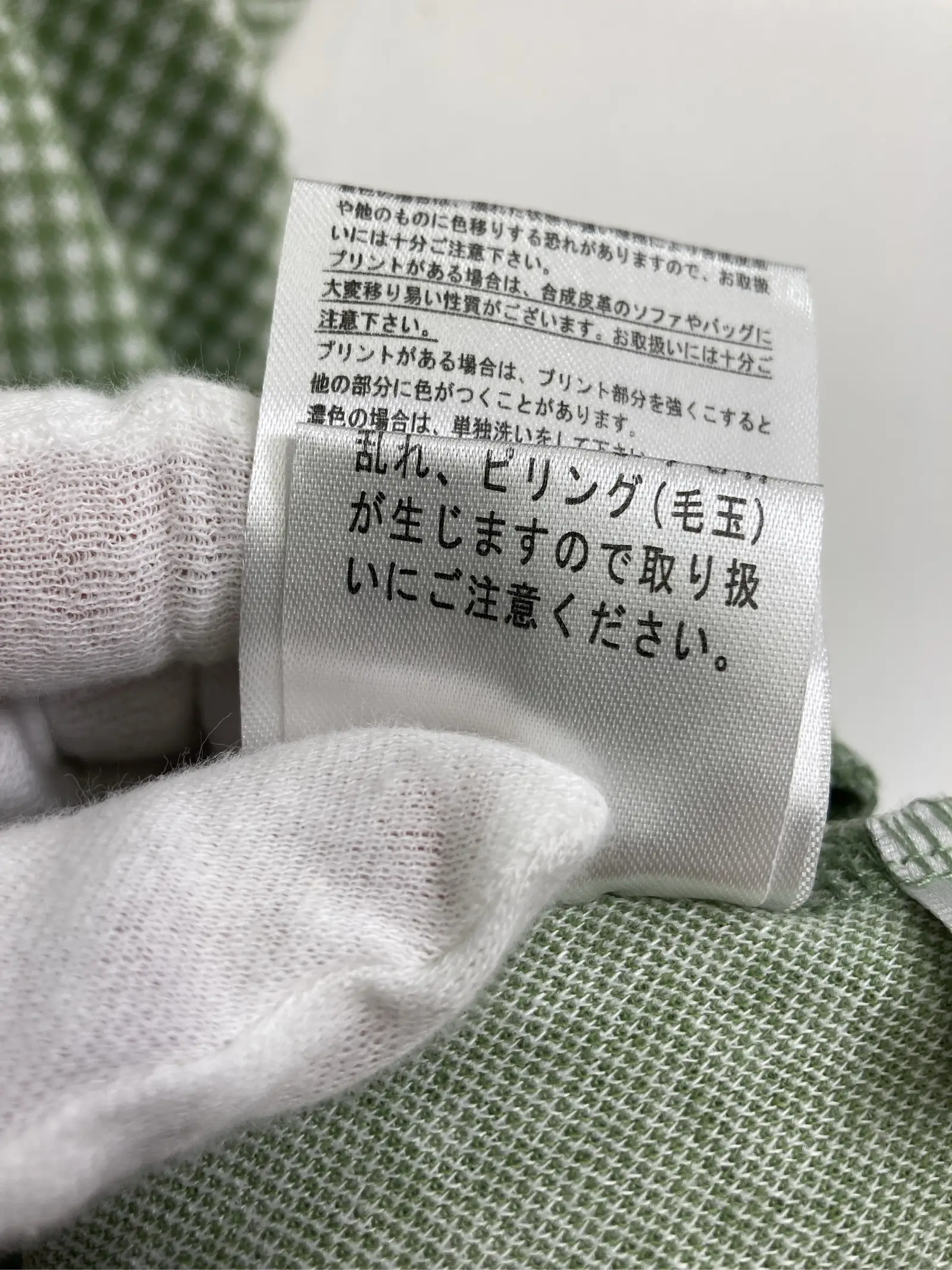 https://r2-worker.digdig.jp/product/674ac401-2555-48ad-a55f-49ee43364176/2f96f1bc-b5be-44fa-a2b6-39f7ef4ebae3