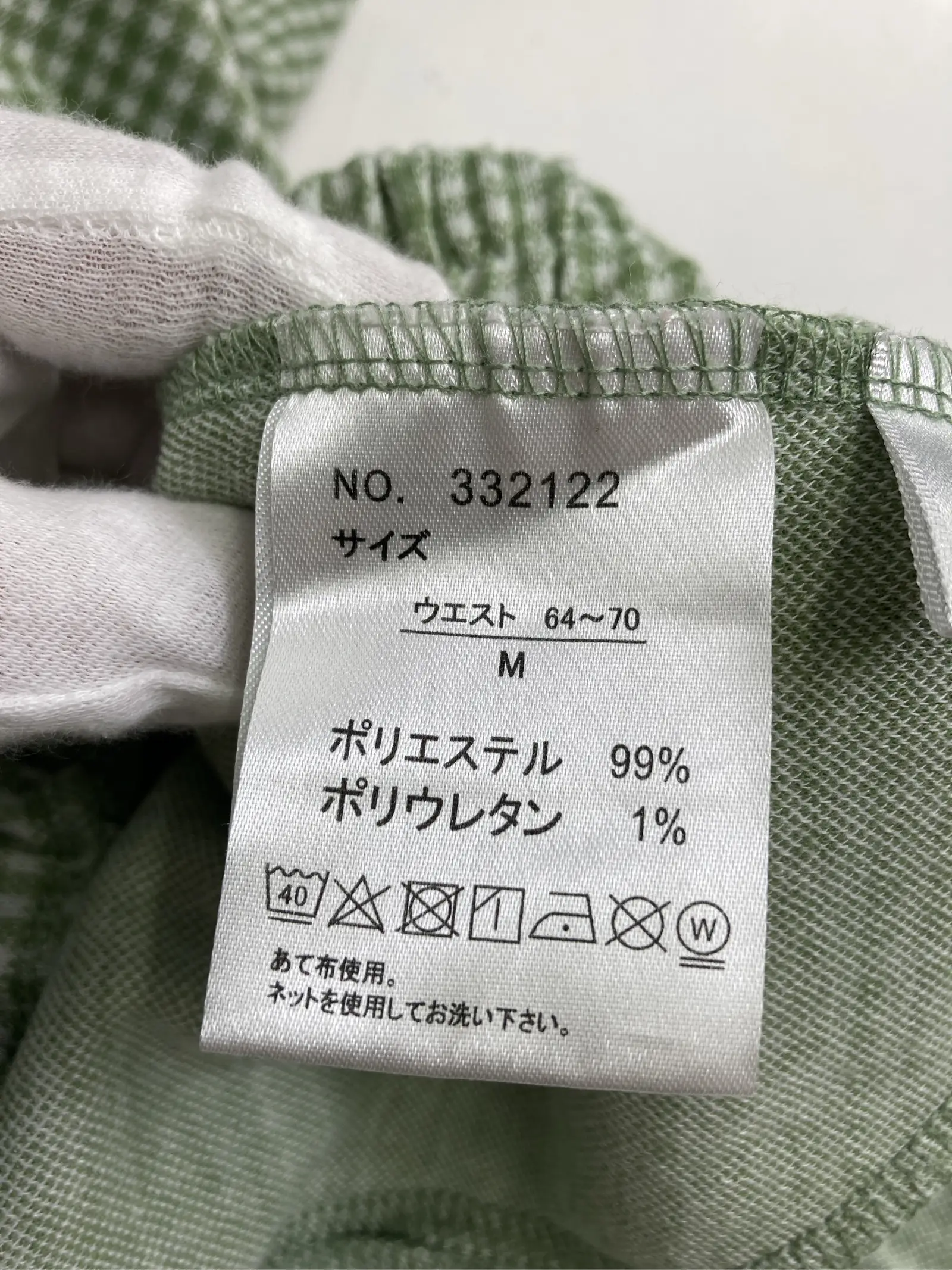 https://r2-worker.digdig.jp/product/674ac401-2555-48ad-a55f-49ee43364176/478aba09-599a-4edd-a3ee-ba6a4913ce12