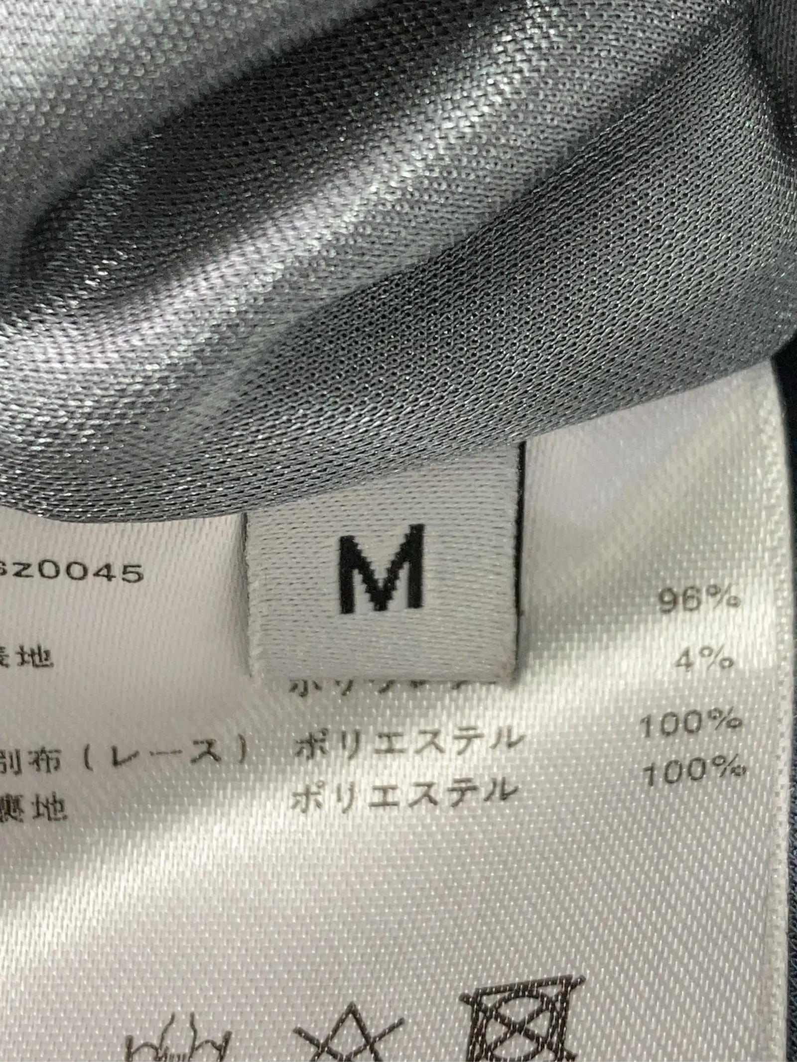 https://r2-worker.digdig.jp/product/674b7f09-6a39-4700-97e3-087afea1c4c1/09b3ad8c-b2ad-4b23-868b-fab301fc098b