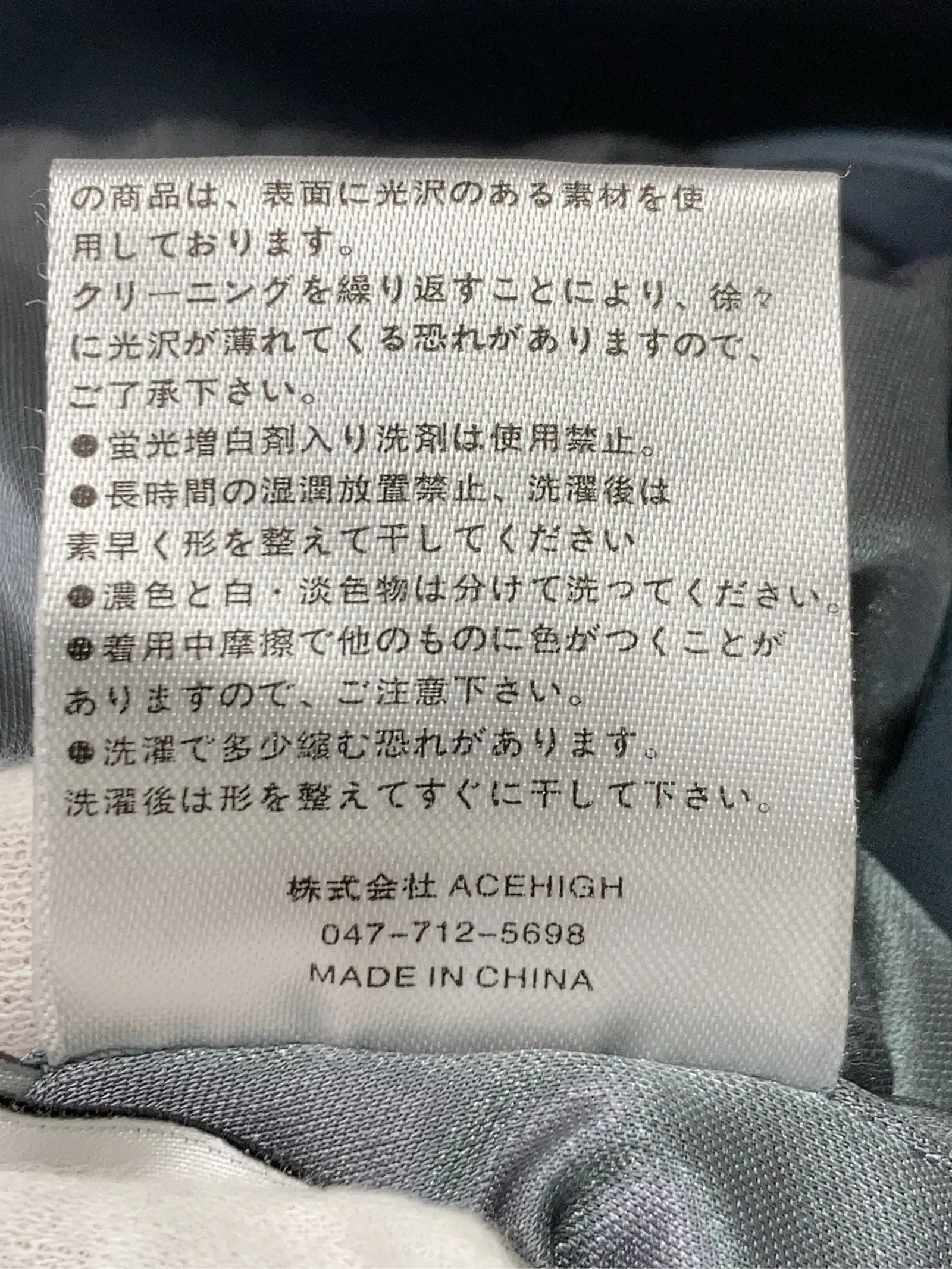 https://r2-worker.digdig.jp/product/674b7f09-6a39-4700-97e3-087afea1c4c1/32712d88-c41c-4da0-807d-f54af8c6c4c3