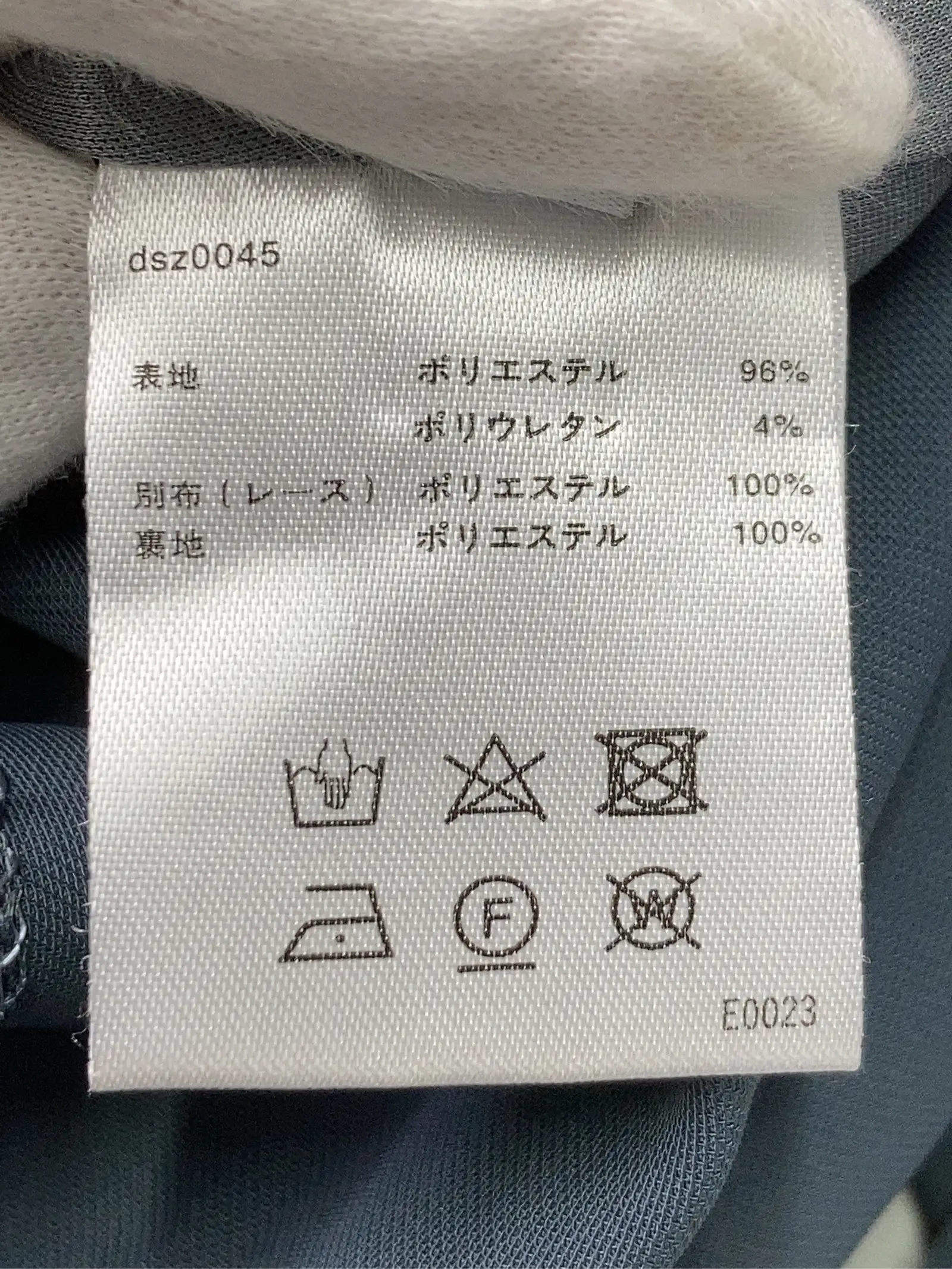 https://r2-worker.digdig.jp/product/674b7f09-6a39-4700-97e3-087afea1c4c1/6c4bc7f4-f5ed-4020-a7df-dbbdebe81837