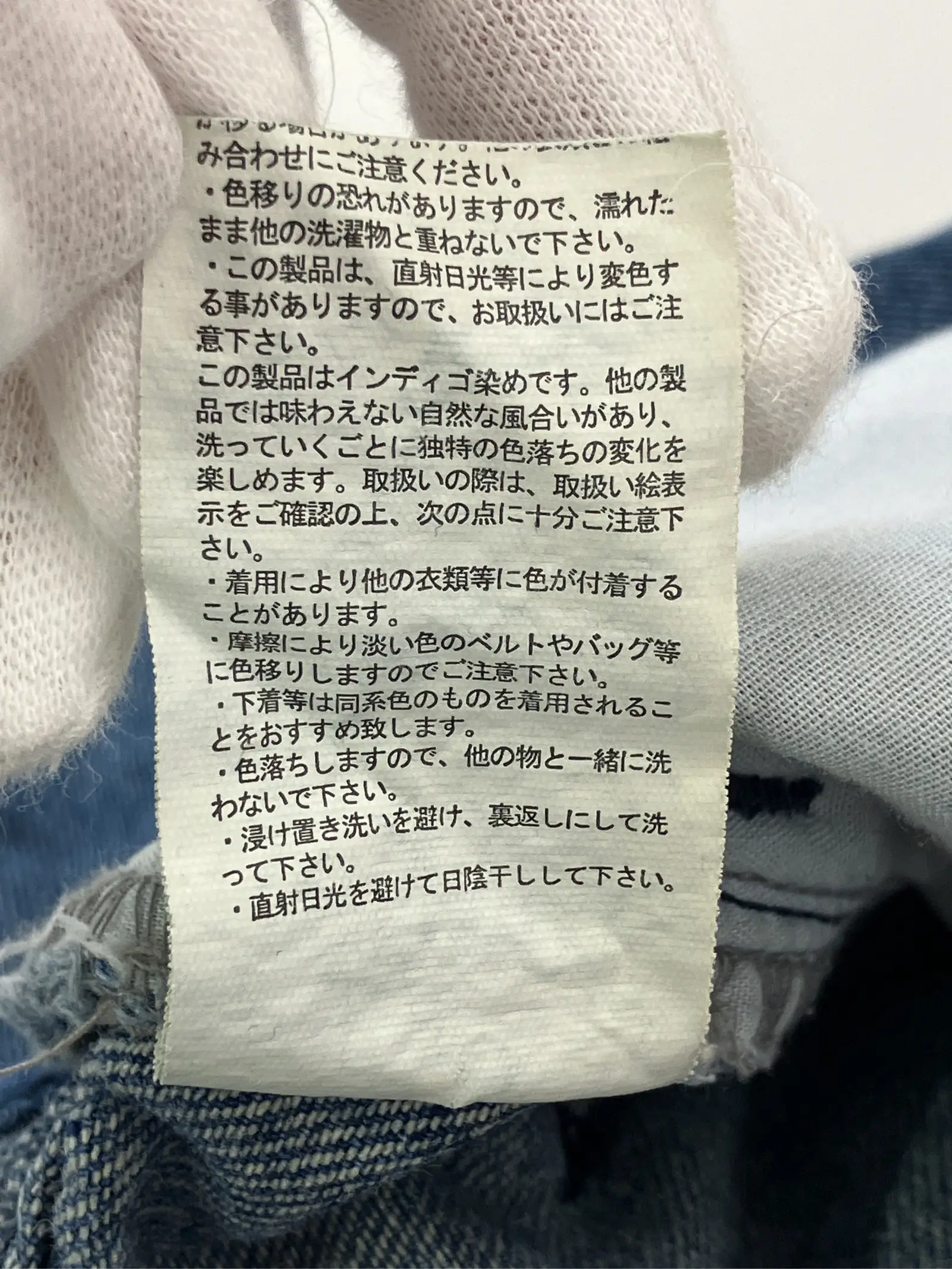 https://r2-worker.digdig.jp/product/674bfbe0-b6d2-4e23-bae5-cf4f18fad0f3/64c5efc7-92e7-4909-9d35-19bfba0b0aea