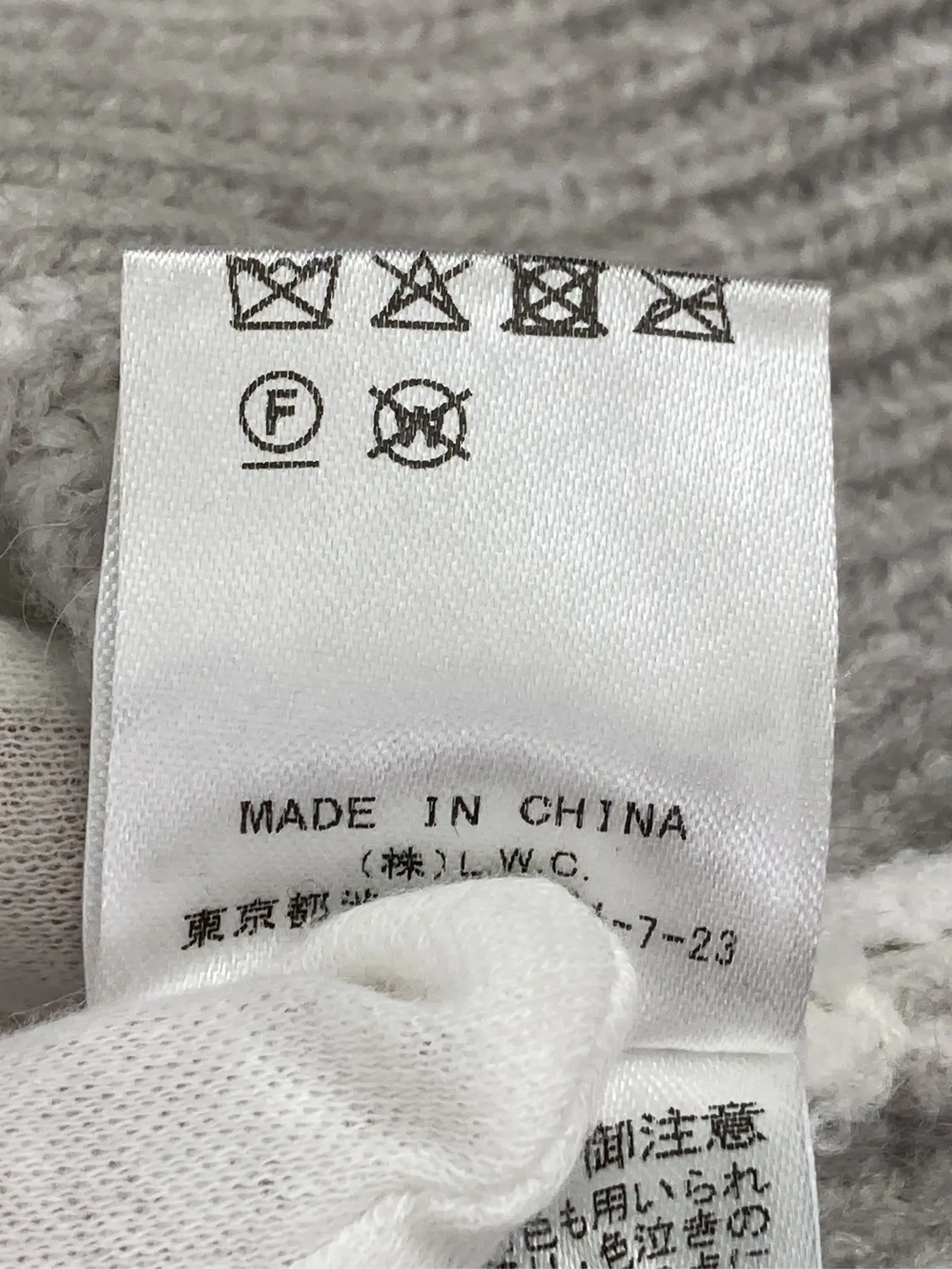 https://r2-worker.digdig.jp/product/674c6014-454c-4d56-be5b-4367df9a1e03/046ab99c-fede-44fb-829e-79dc0e6d0724
