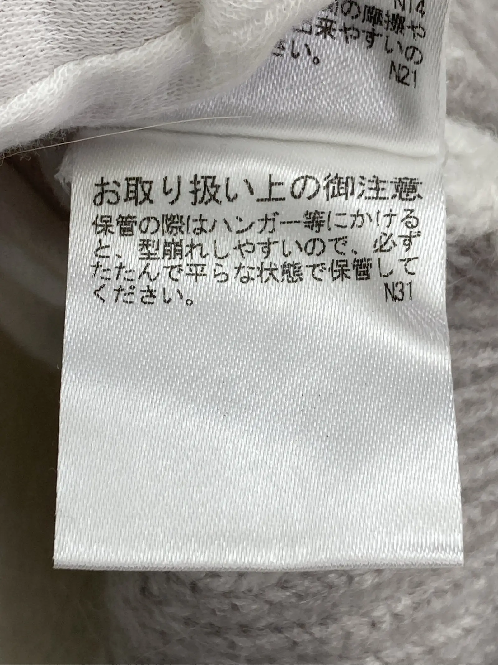 https://r2-worker.digdig.jp/product/674c6014-454c-4d56-be5b-4367df9a1e03/4045c123-bf30-43d0-9a5d-b22280543a98