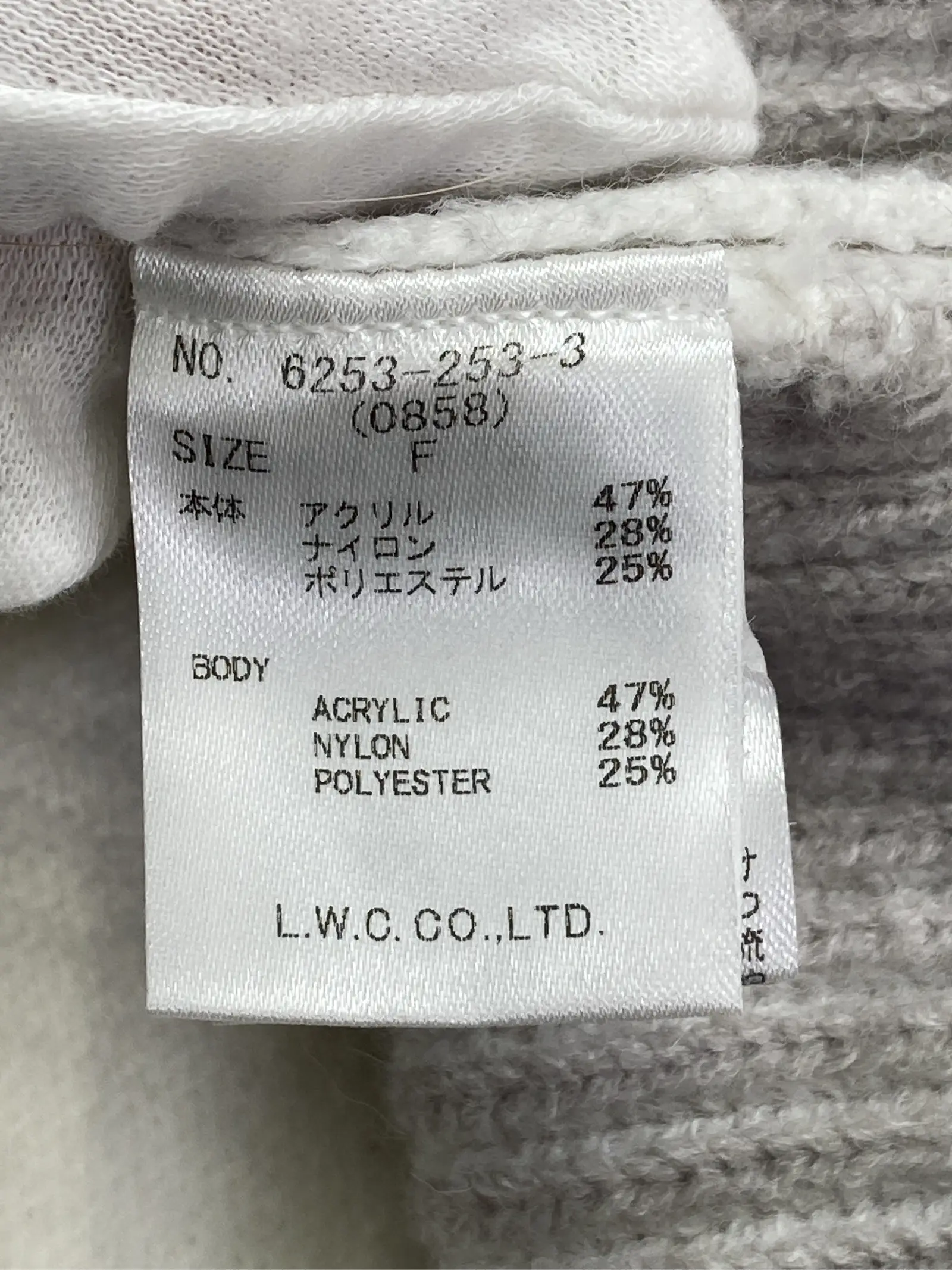 https://r2-worker.digdig.jp/product/674c6014-454c-4d56-be5b-4367df9a1e03/c769746c-4362-4753-a1ca-66c47a052832
