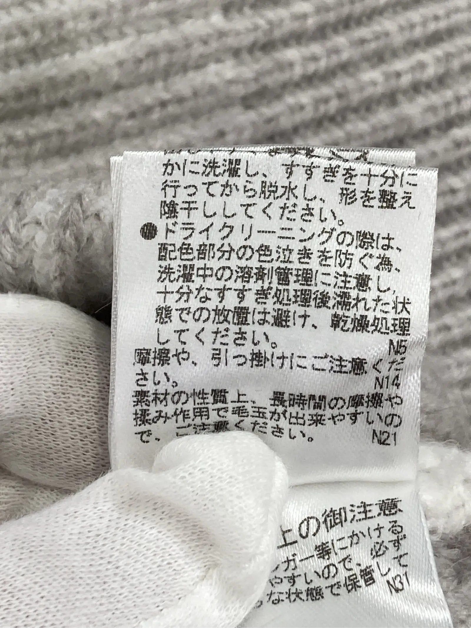 https://r2-worker.digdig.jp/product/674c6014-454c-4d56-be5b-4367df9a1e03/da09af23-572f-4ccc-815a-7262513c4d3d