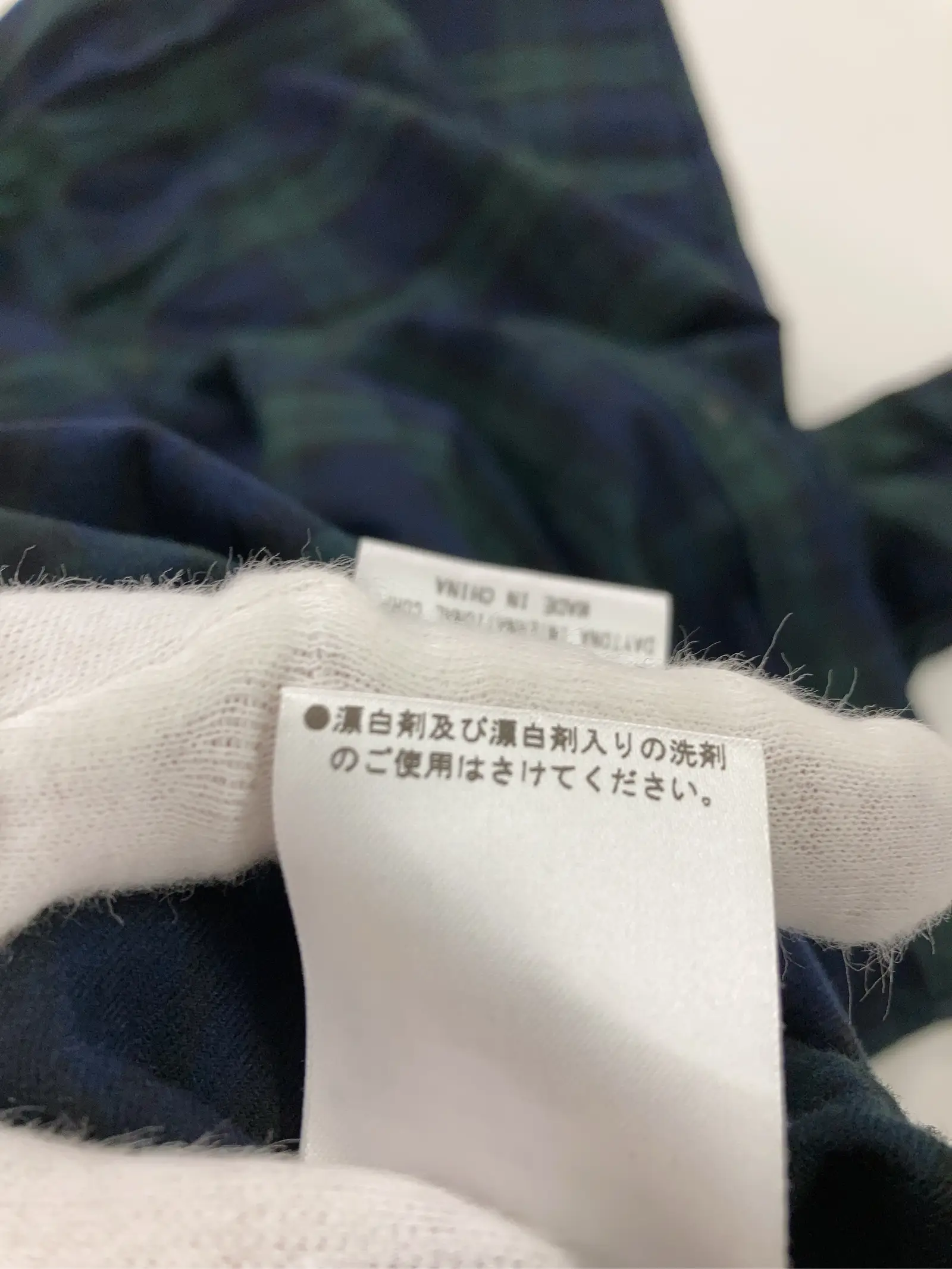https://r2-worker.digdig.jp/product/674d857b-8392-46c5-8343-3d9fe5086e92/c4f448f0-3a27-4c03-bcd5-a175fee103c4