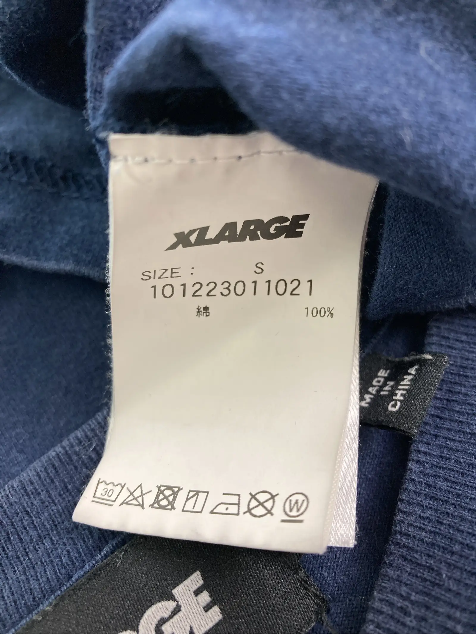 https://r2-worker.digdig.jp/product/674e0c31-67ed-43a1-93f2-d28e15134207/68010846-6f42-46c3-92f7-fa3d6ffec8db