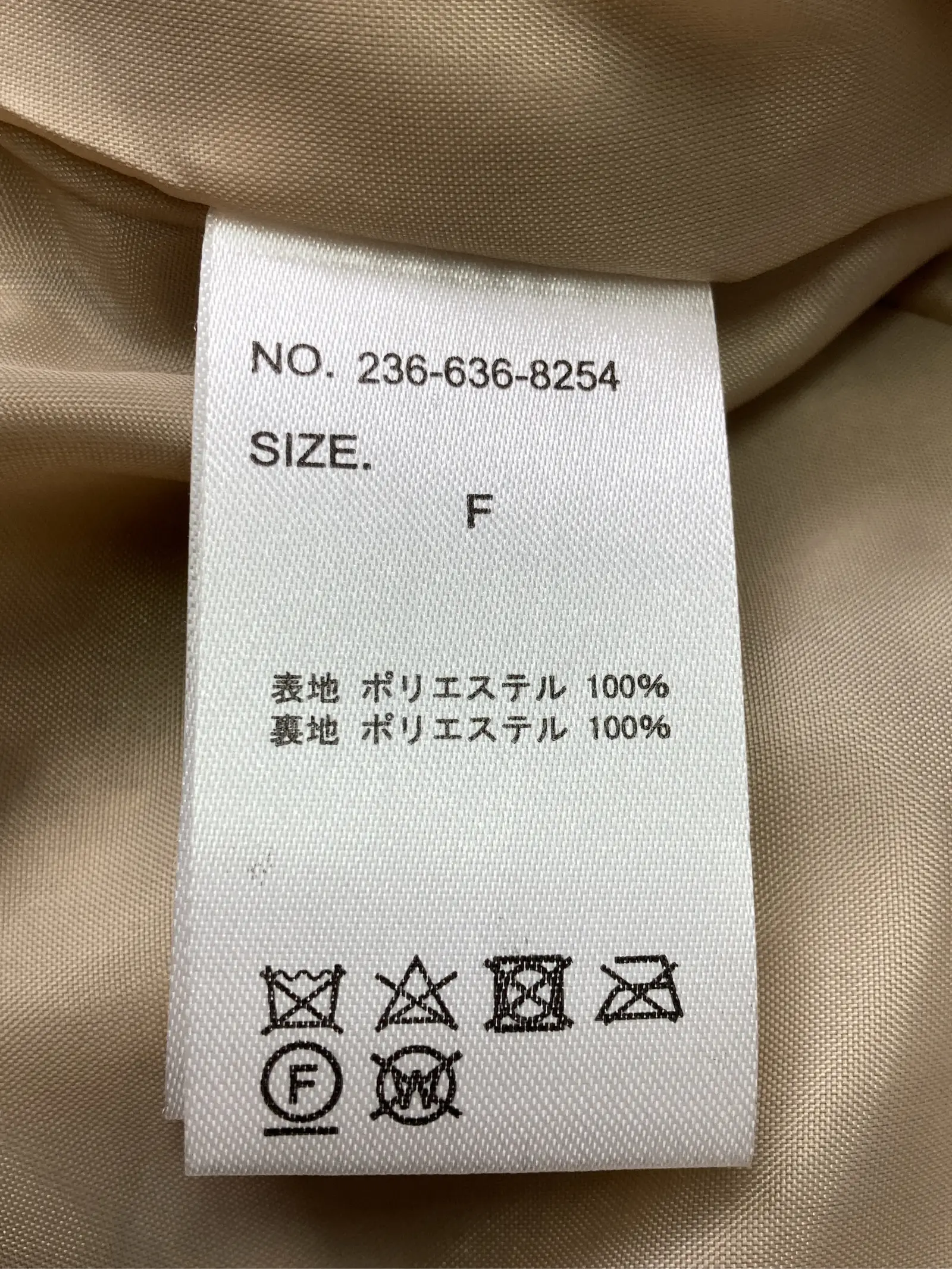 https://r2-worker.digdig.jp/product/674e4d92-6c60-4e7d-84c5-549c806505b7/94007968-517f-4406-b0c0-beeea70d21ac