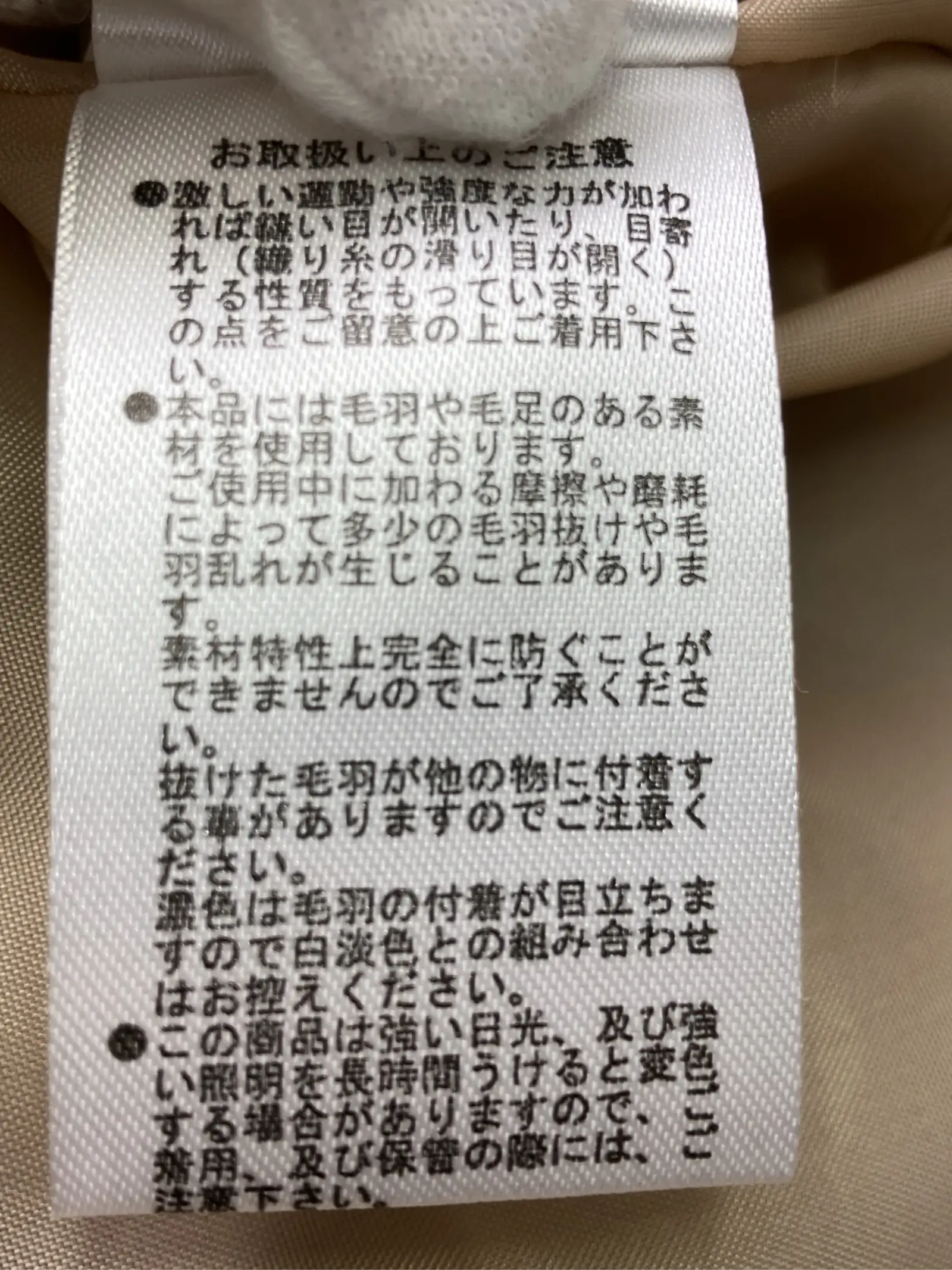 https://r2-worker.digdig.jp/product/674e4d92-6c60-4e7d-84c5-549c806505b7/bc072cb7-c3f2-4c4c-bd14-057d0aaa9b47