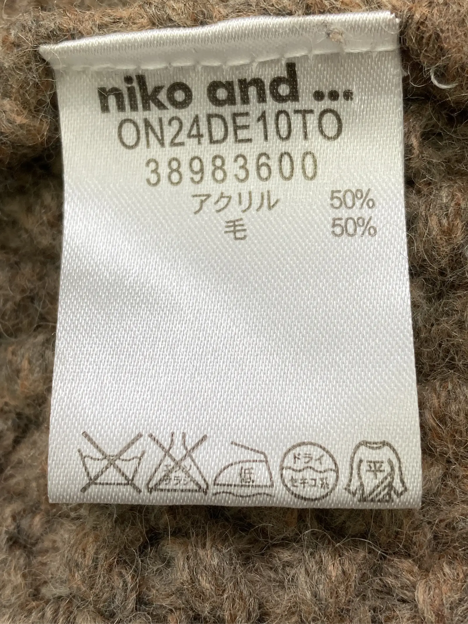 https://r2-worker.digdig.jp/product/674f7053-aa7a-49e3-838b-636c0e67cb40/39b94496-18a5-4426-ba17-b808ae1333b3