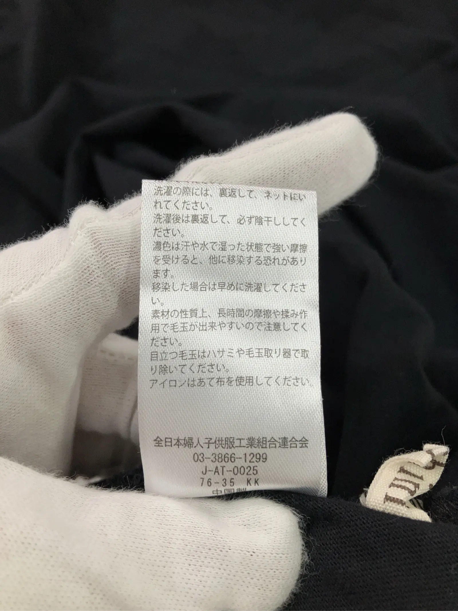 https://r2-worker.digdig.jp/product/6751a661-35f1-44b7-80a7-42b13d36b688/3084f8c8-7fb0-4f36-bffd-fc1cf0b60ad1