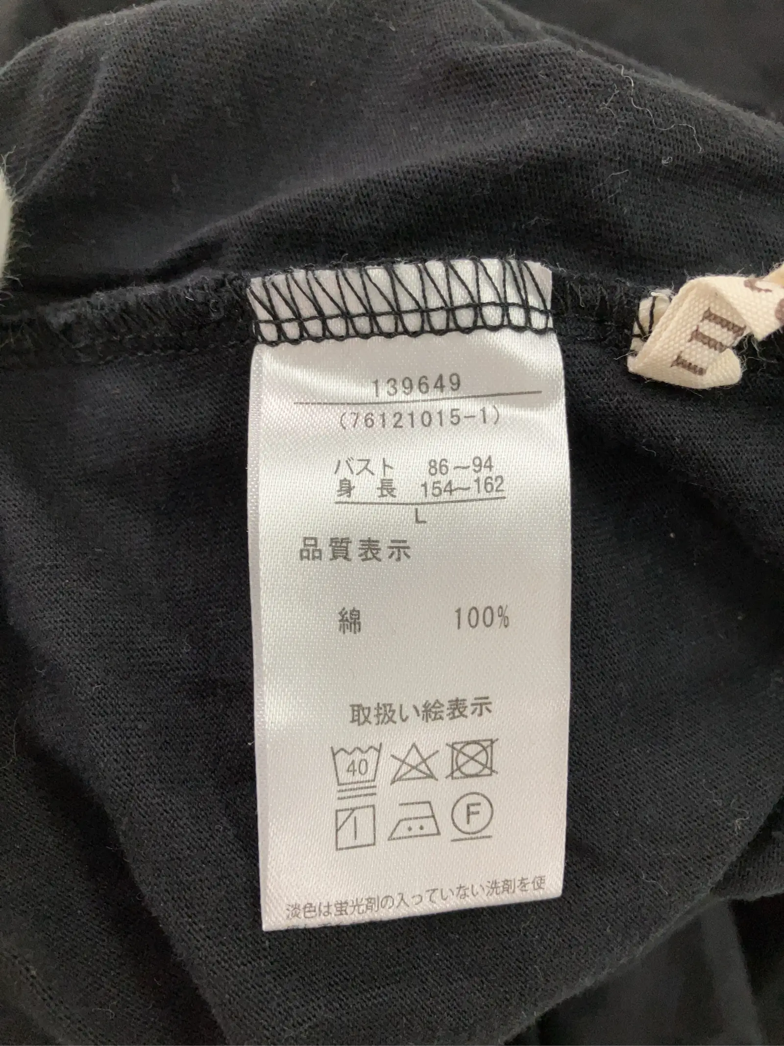 https://r2-worker.digdig.jp/product/6751a661-35f1-44b7-80a7-42b13d36b688/e9f7c7e7-8467-43bb-ae90-617b61866093