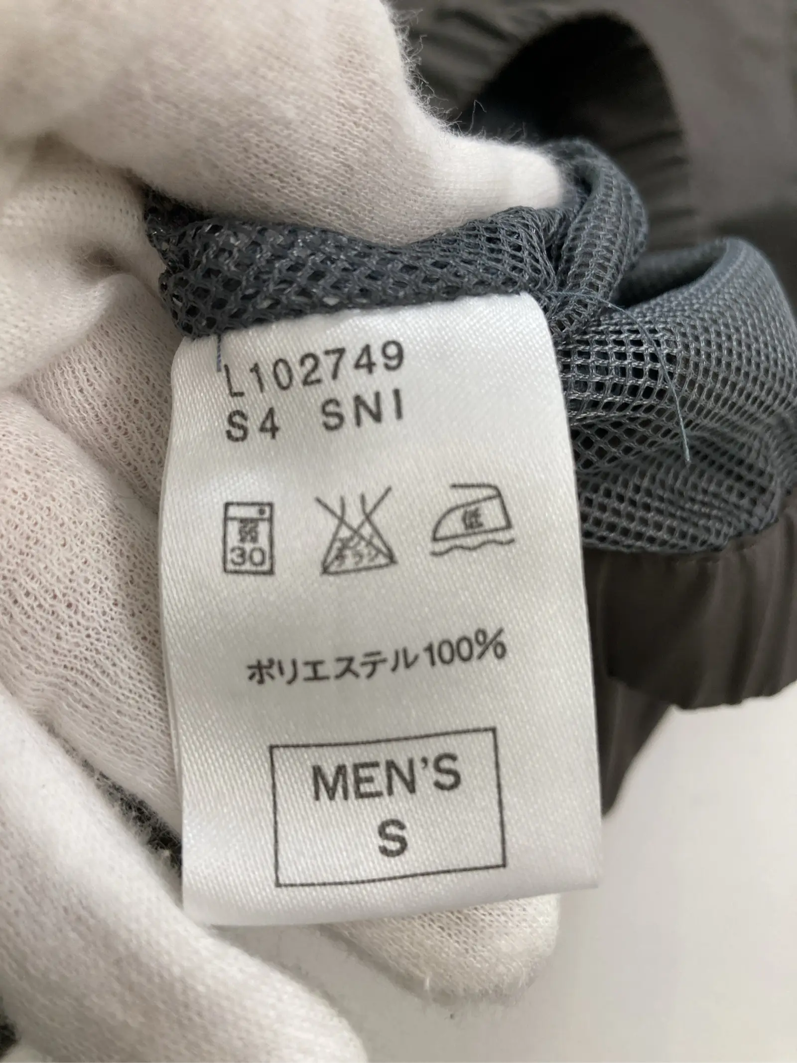 https://r2-worker.digdig.jp/product/67522f42-425e-41b9-b1f5-fce4966010e7/992e9ea5-1d40-4bd1-ab84-1ede4d03f45b