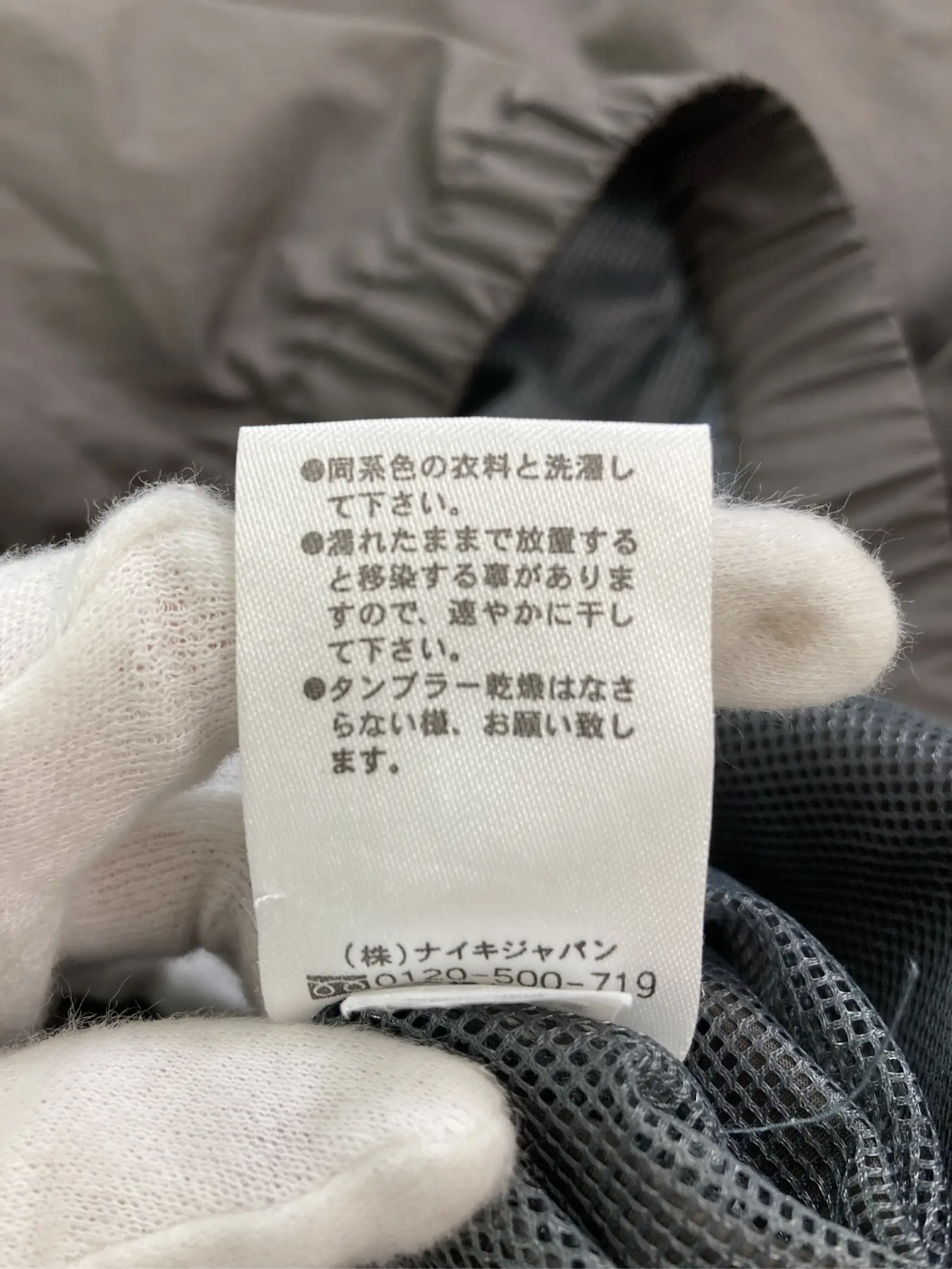 https://r2-worker.digdig.jp/product/67522f42-425e-41b9-b1f5-fce4966010e7/e5e58cf9-9eb2-4548-ba4d-99d4d644d5bf