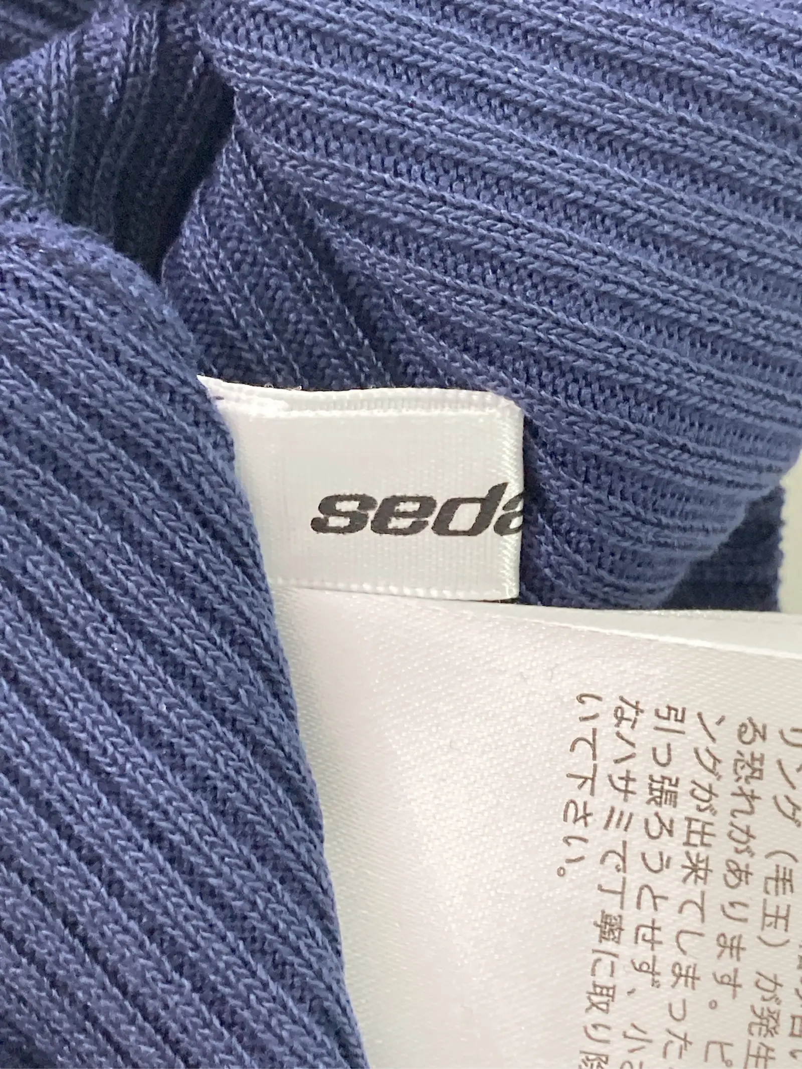 https://r2-worker.digdig.jp/product/67528368-6281-41dc-8da2-dee279a9d7f7/006412bc-df4e-448e-91bf-fc6ff7514d01