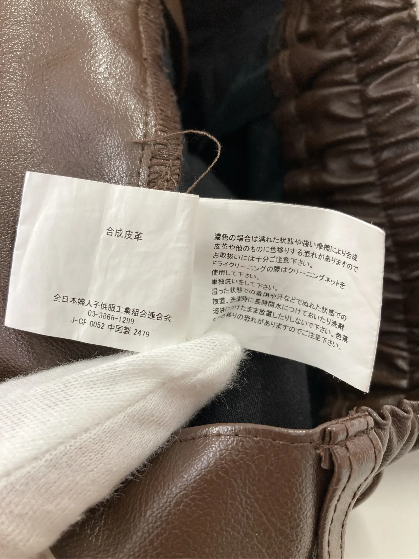 https://r2-worker.digdig.jp/product/67528fc1-0357-4eac-a645-686a196781a2/ca00b6f6-013e-4b7b-b10c-88b5b98619fd