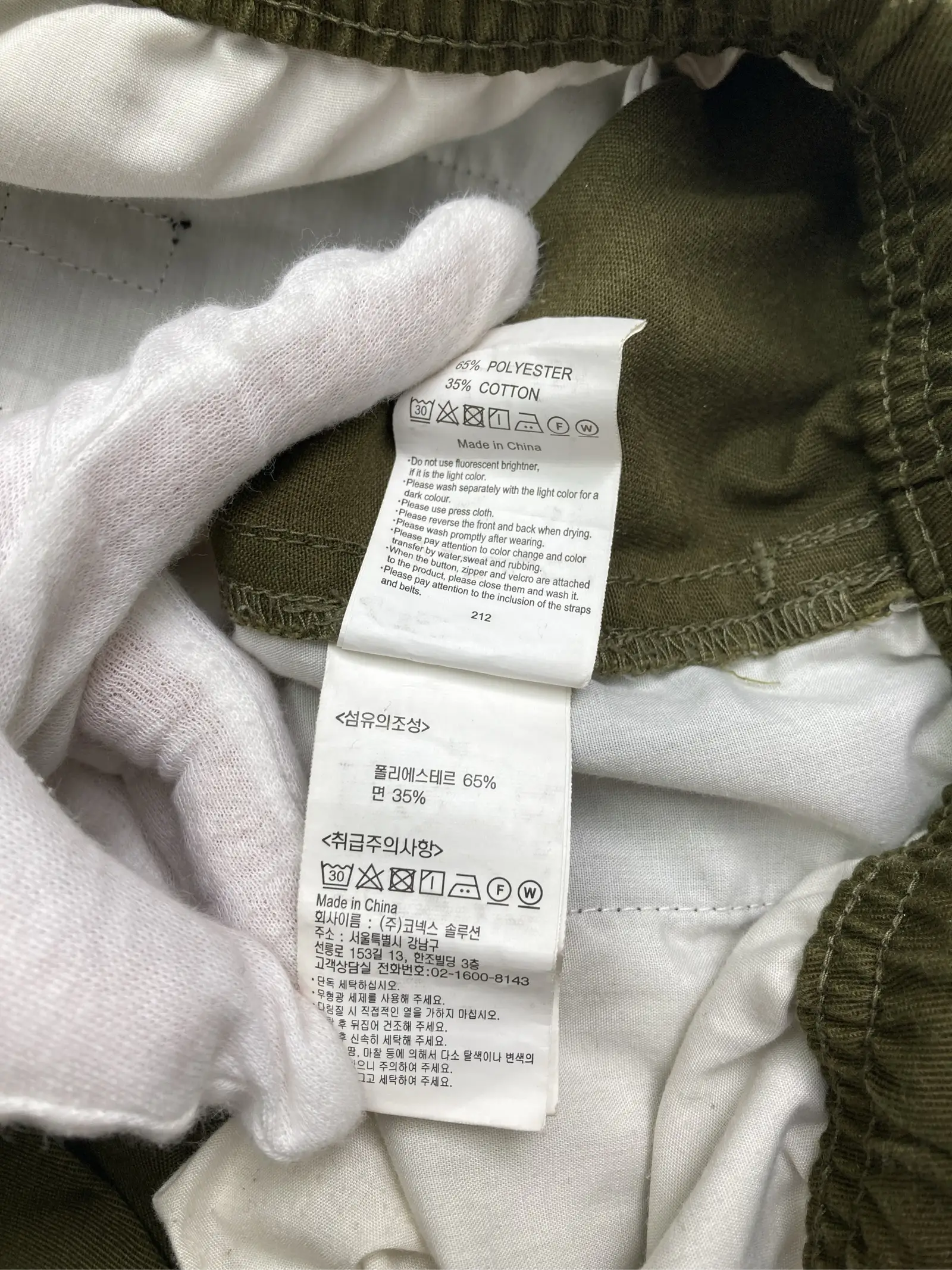 https://r2-worker.digdig.jp/product/6754440e-5999-48e4-a084-fd657fab50b1/3dca045a-0b21-438d-9190-d35475cd0dce
