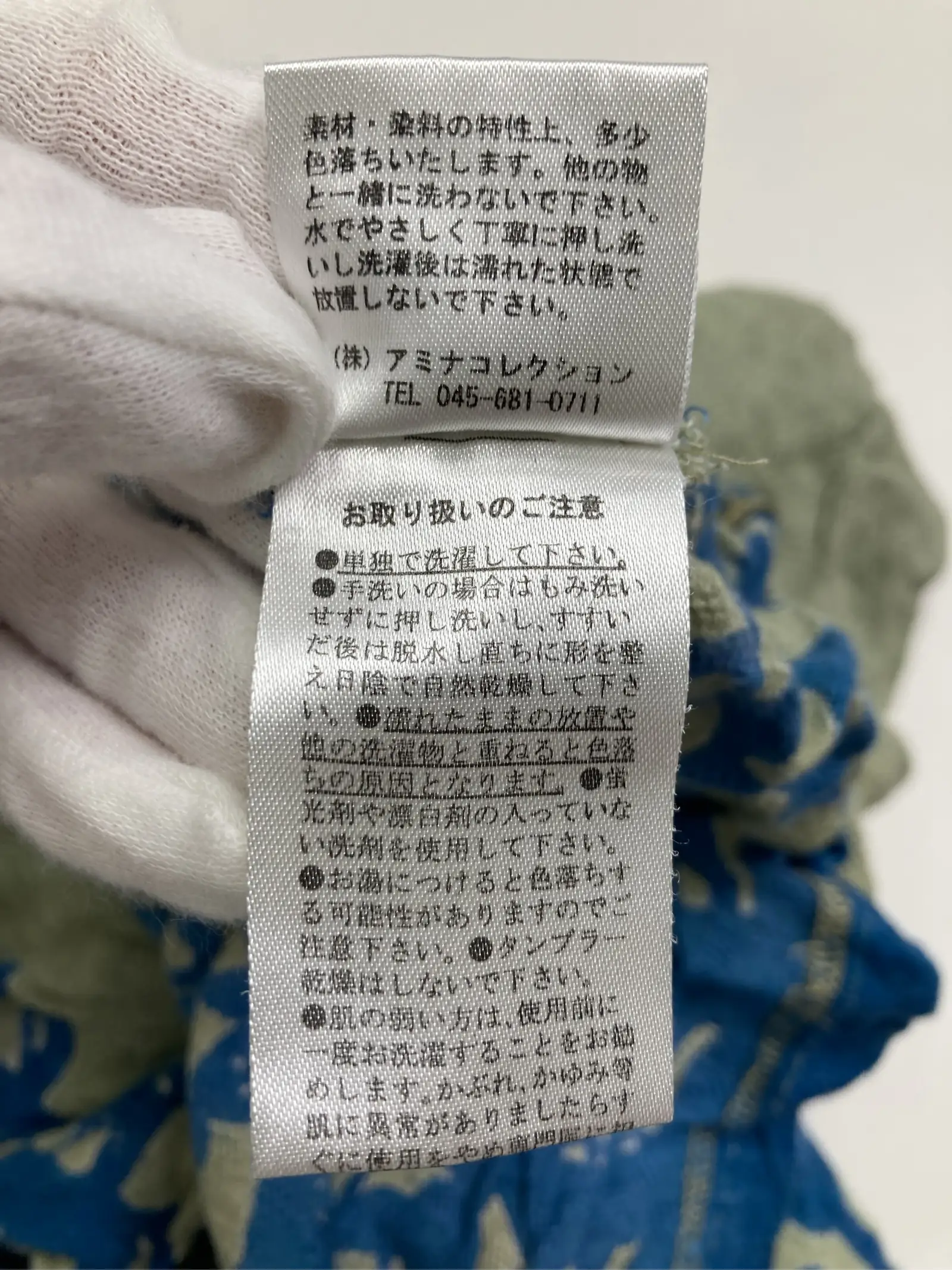 https://r2-worker.digdig.jp/product/67552520-93f1-4b5a-9156-55de3ea7b874/1d41aa32-5e8a-43c2-9f63-fb036d0eef03