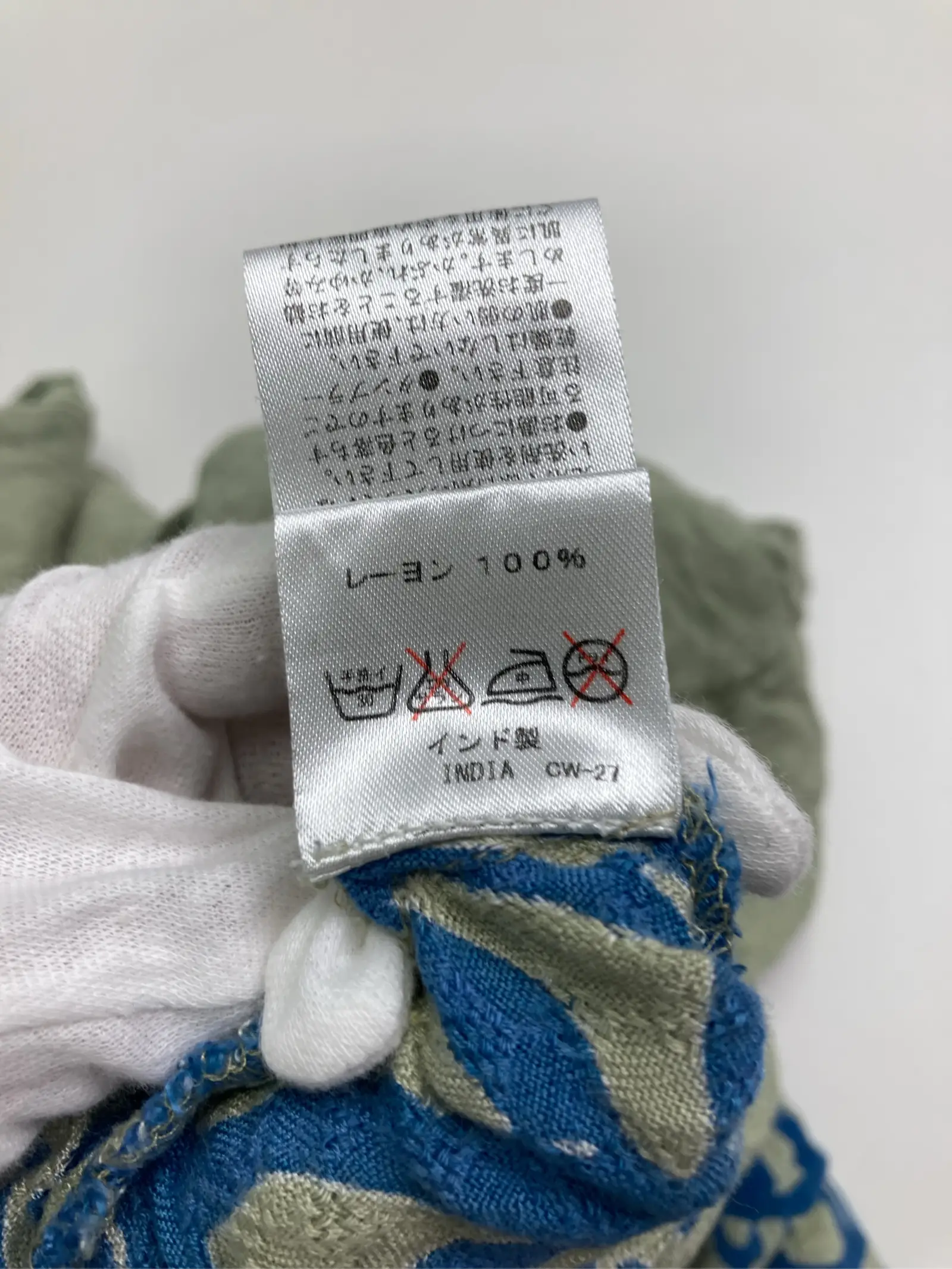 https://r2-worker.digdig.jp/product/67552520-93f1-4b5a-9156-55de3ea7b874/42dcaecc-6f9d-4f41-8160-a1cde834db8e