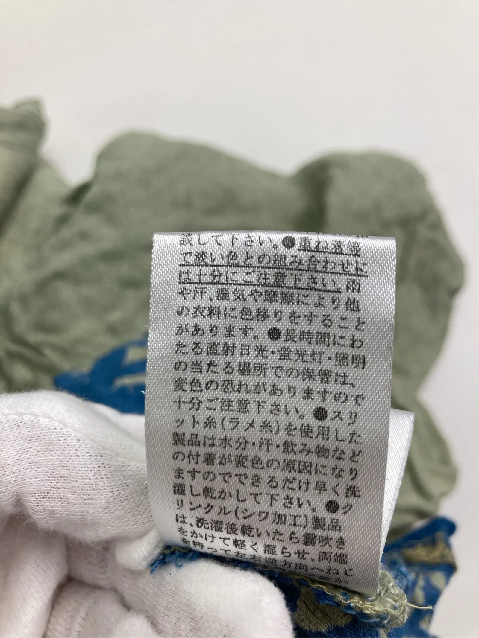 https://r2-worker.digdig.jp/product/67552520-93f1-4b5a-9156-55de3ea7b874/442a42a2-a371-4024-86e0-229b13d2c5c4