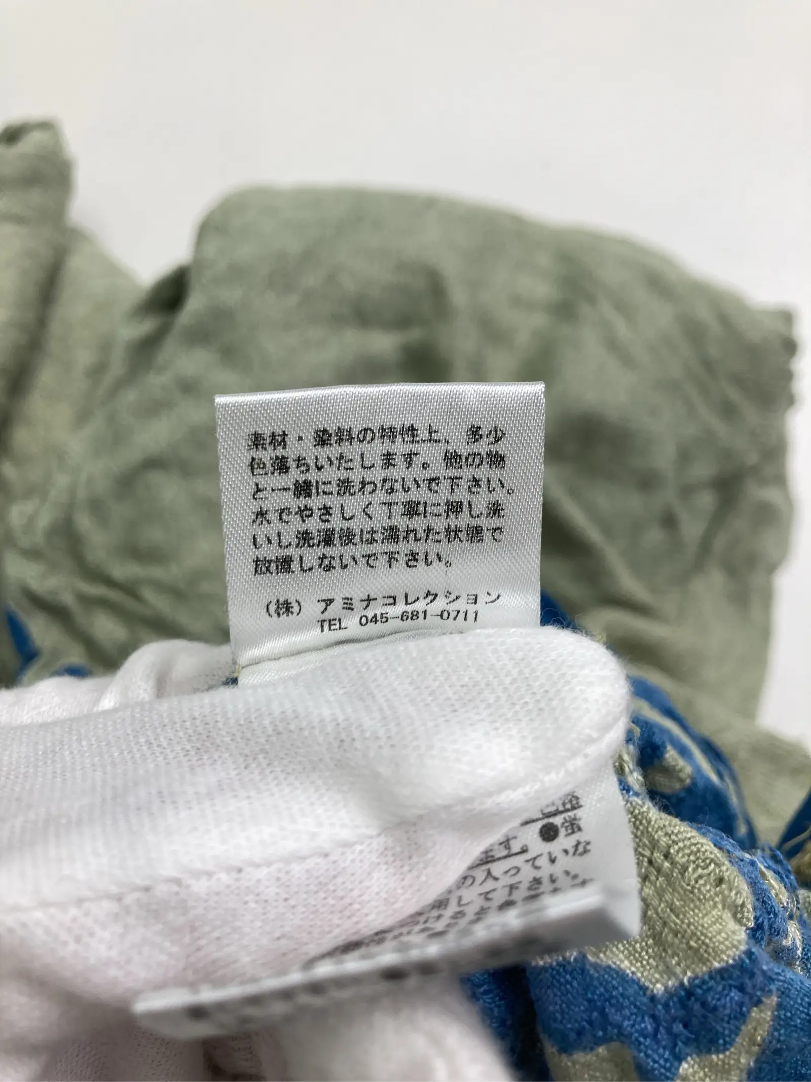 https://r2-worker.digdig.jp/product/67552520-93f1-4b5a-9156-55de3ea7b874/a7eb0b16-908d-4f28-8cdb-6be1d1dd04c4