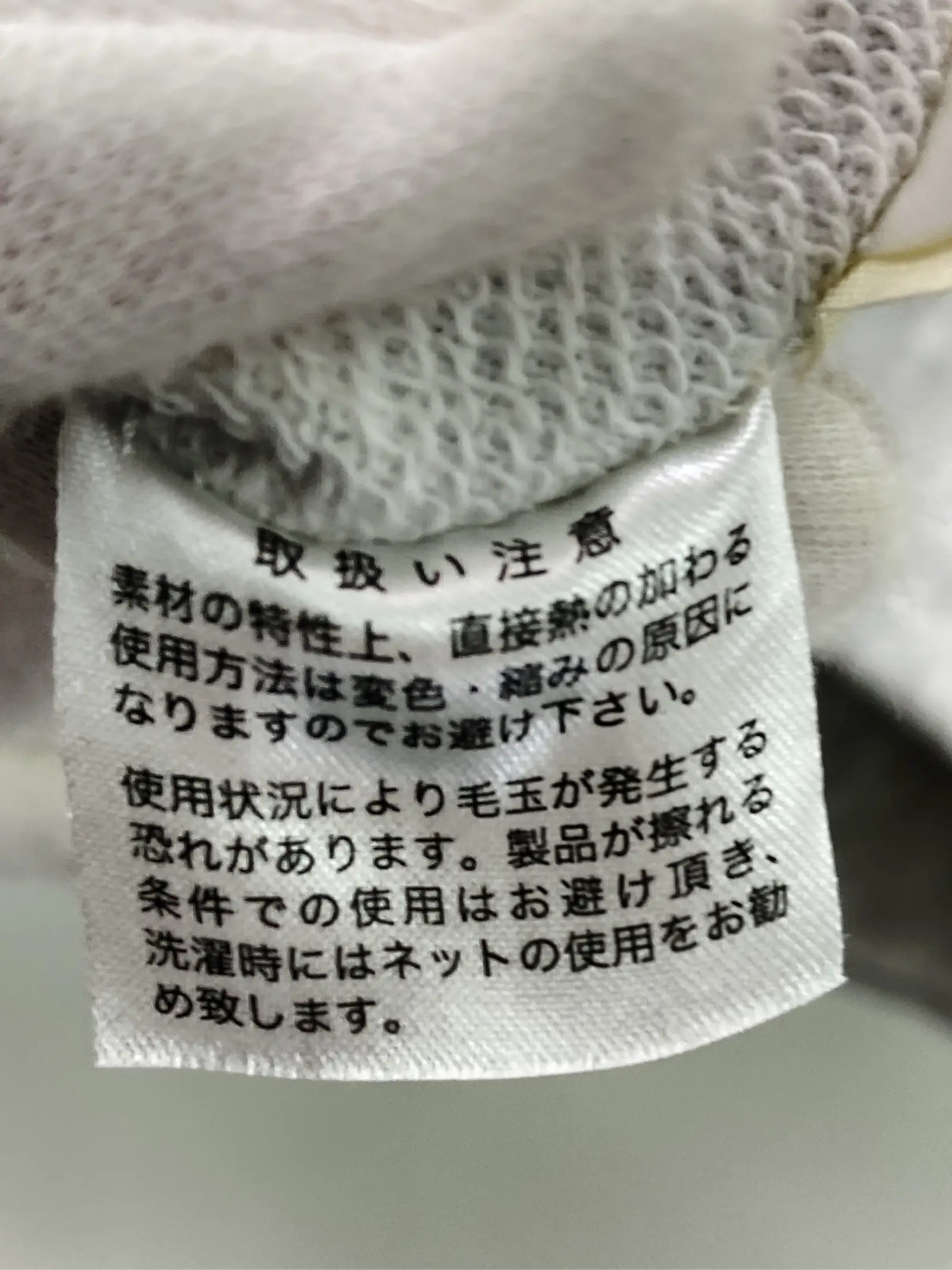 https://r2-worker.digdig.jp/product/67558786-4b00-4277-a595-1be2b364fde8/3bbe6d2e-5095-4e86-beed-a0a6f8ce65ba