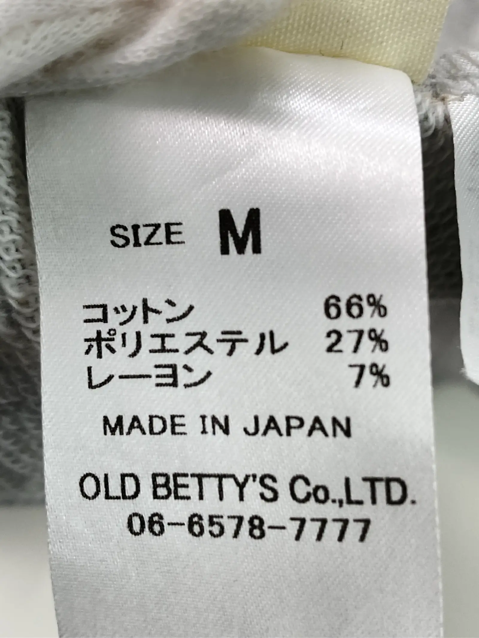 https://r2-worker.digdig.jp/product/67558786-4b00-4277-a595-1be2b364fde8/5fbdff65-32bc-4899-b2e4-db7418ac9756