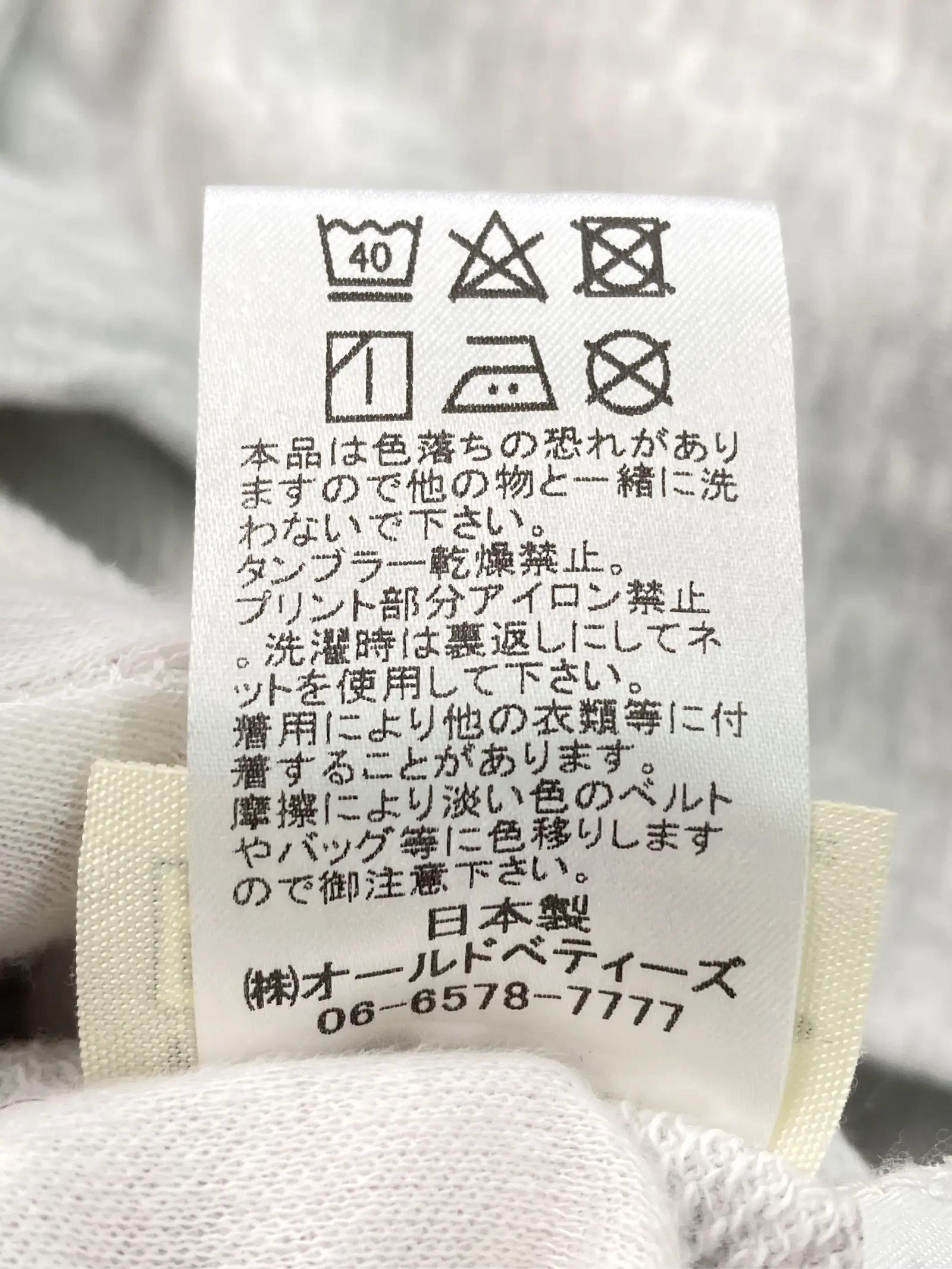 https://r2-worker.digdig.jp/product/67558786-4b00-4277-a595-1be2b364fde8/98ad800a-69d7-46ea-8867-c7062bdbb861