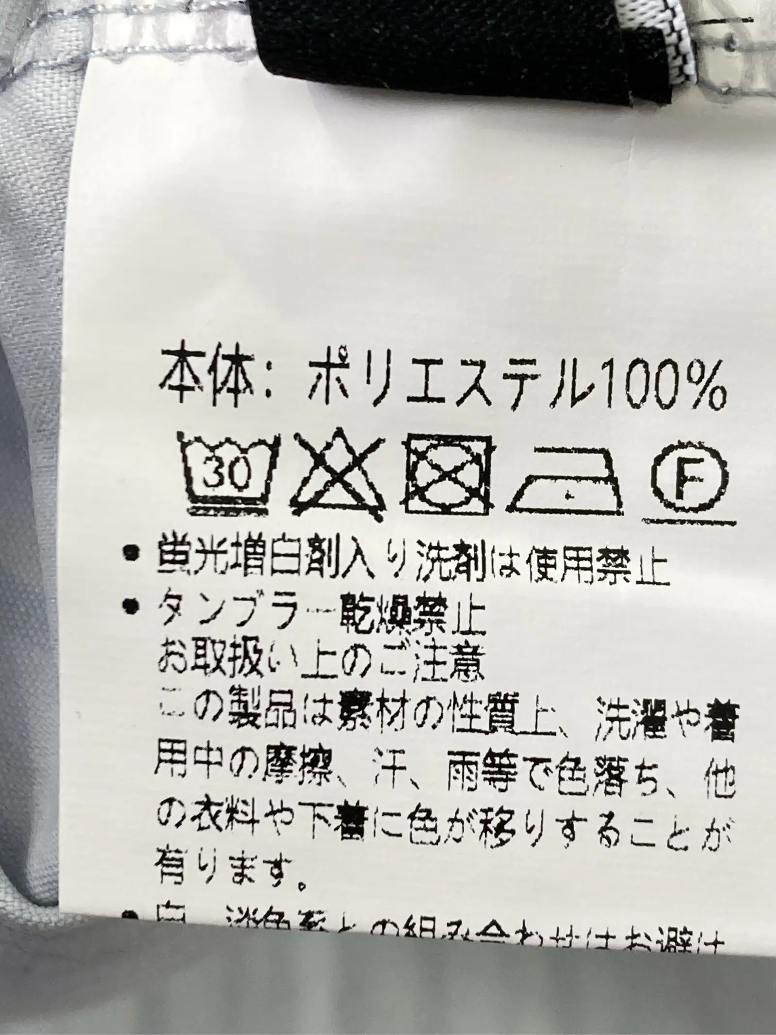 https://r2-worker.digdig.jp/product/67565804-6896-403b-a2e1-3634f1849902/e3a099f1-4bd6-4c95-bf09-032d24cc4c80