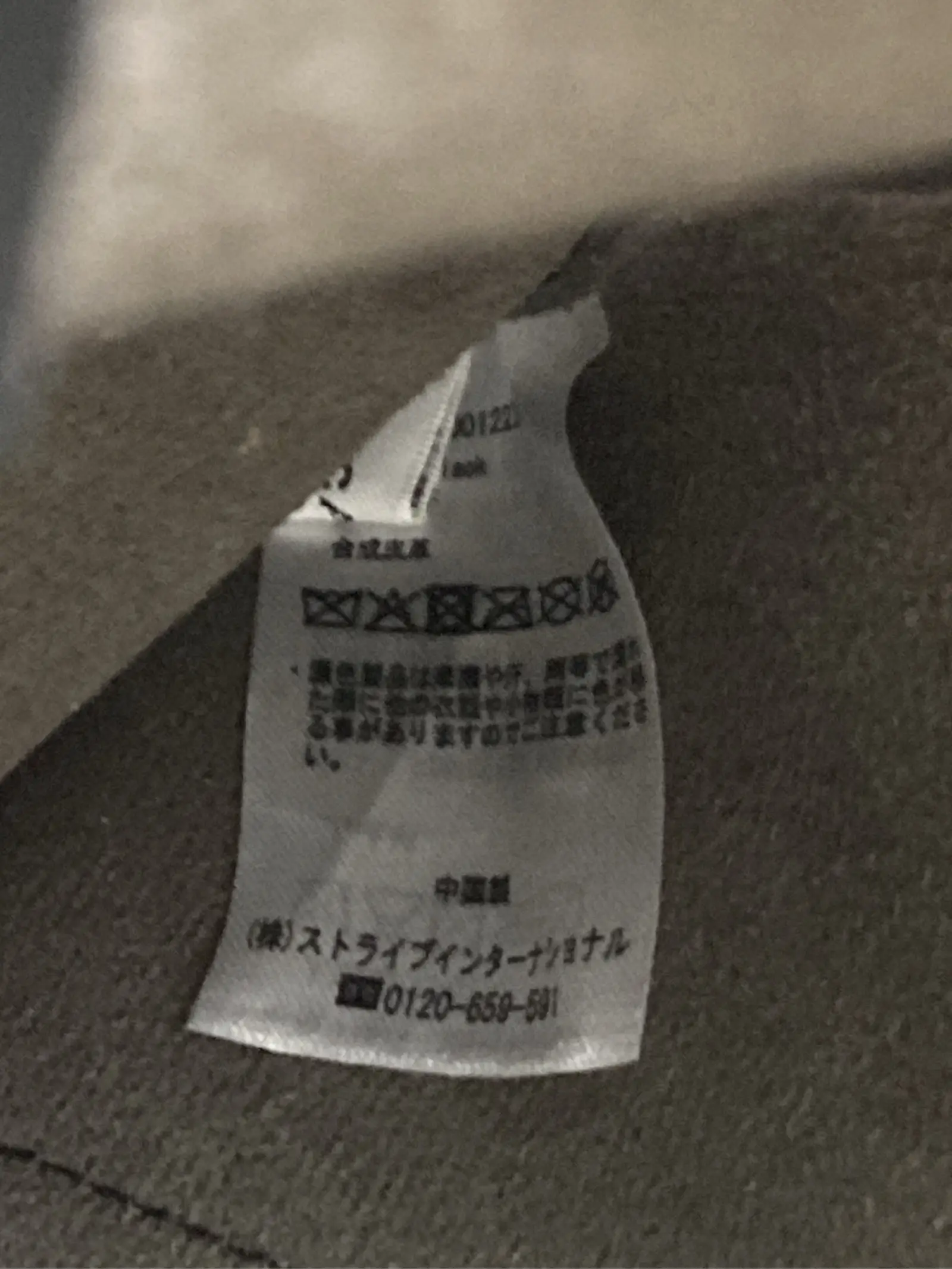 https://r2-worker.digdig.jp/product/6757e31a-8f1c-4815-aa92-b4ae40d27c66/7e2e1e64-c85c-4e66-942a-c8536f0dbe76