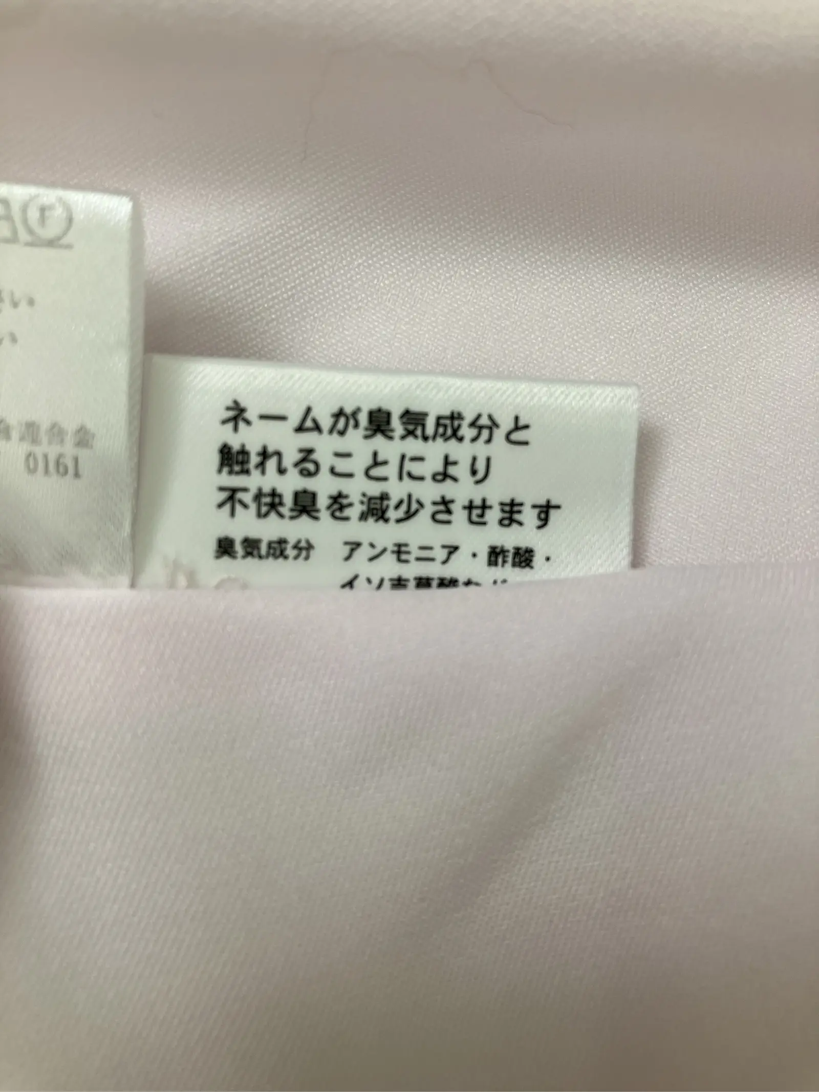 https://r2-worker.digdig.jp/product/675ae63f-b9ba-4486-a9c8-7803f3b40aa4/65eca78f-1681-4cfc-ad57-a66f80fa6480
