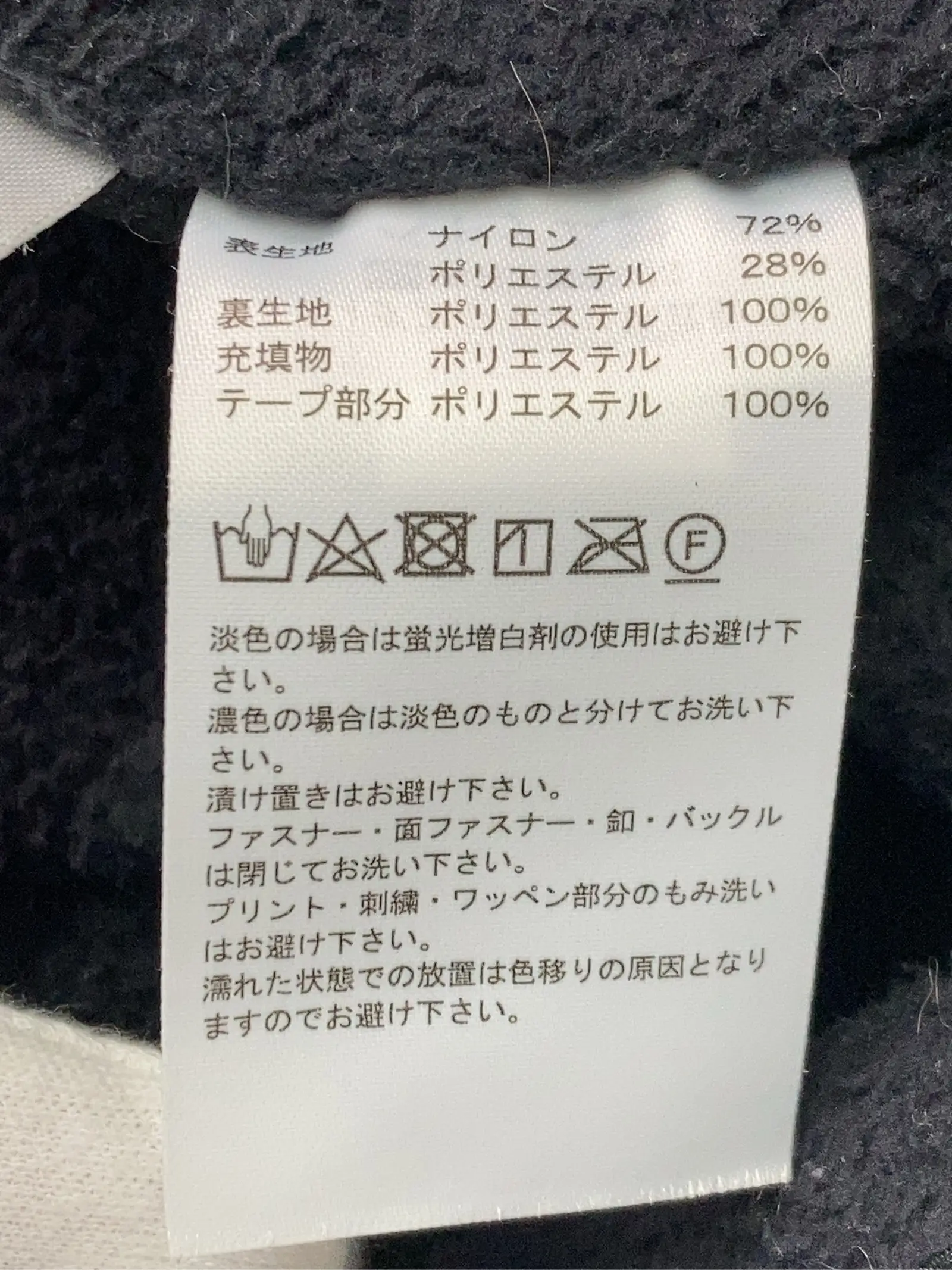 https://r2-worker.digdig.jp/product/675b231e-ee63-422f-8021-6473672a4ade/45eab09a-5f8b-43e7-9622-defcc5cc72e7