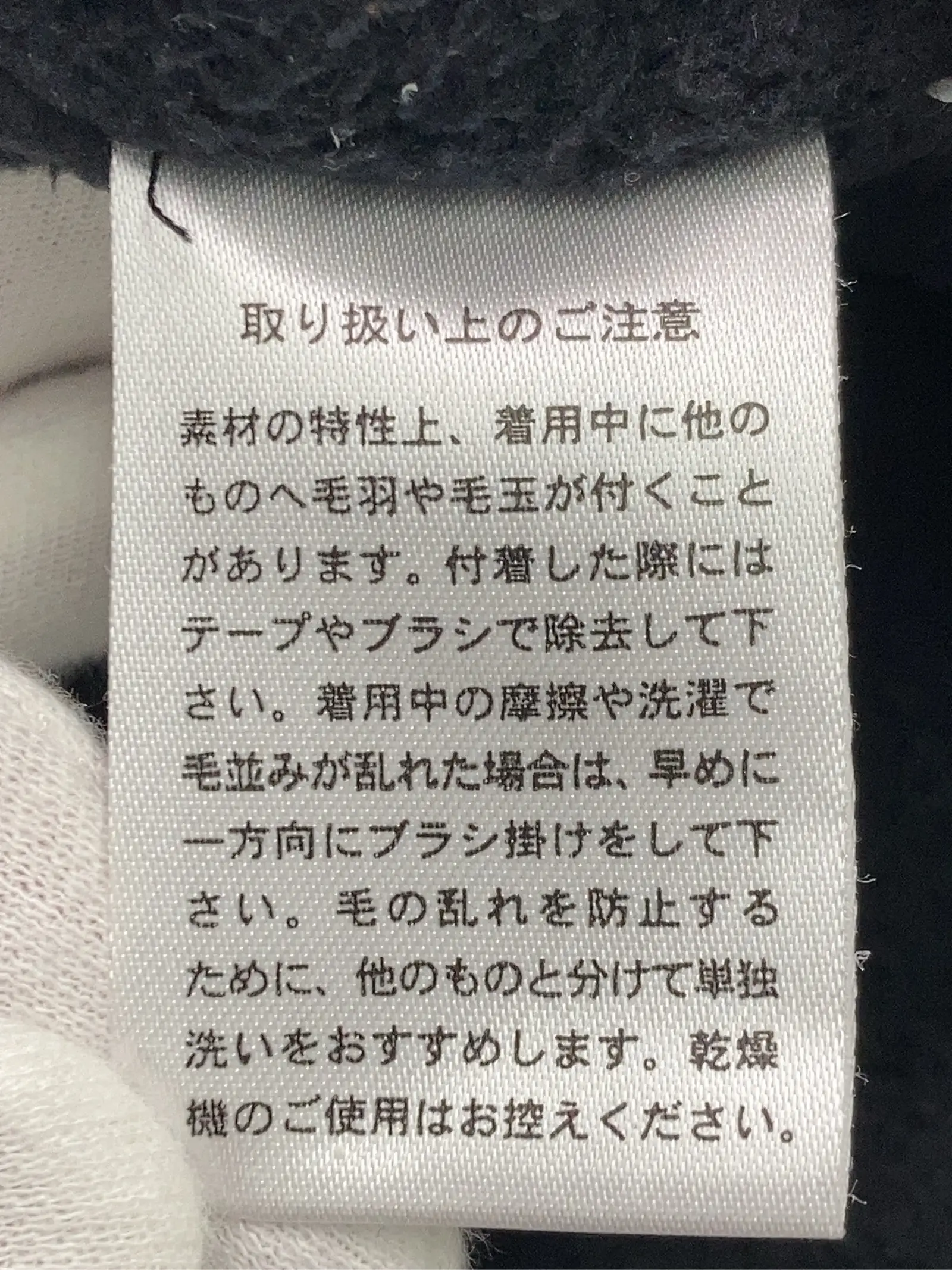 https://r2-worker.digdig.jp/product/675b231e-ee63-422f-8021-6473672a4ade/59f51750-2847-4466-b9e7-6e5966e6a864