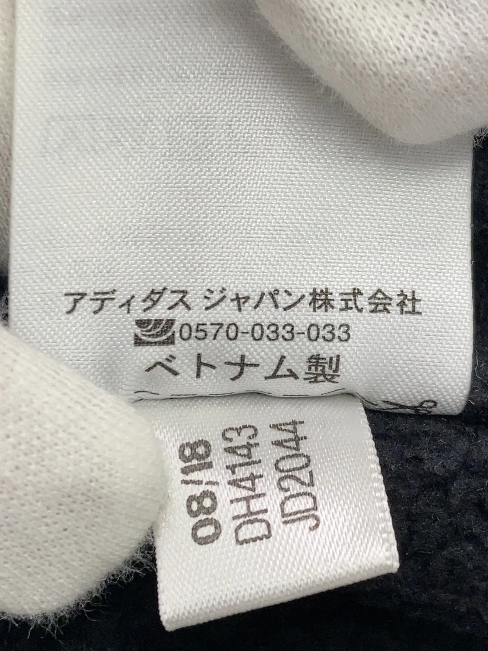https://r2-worker.digdig.jp/product/675b231e-ee63-422f-8021-6473672a4ade/c558b549-d6d1-4586-ab91-41b3aefd9272