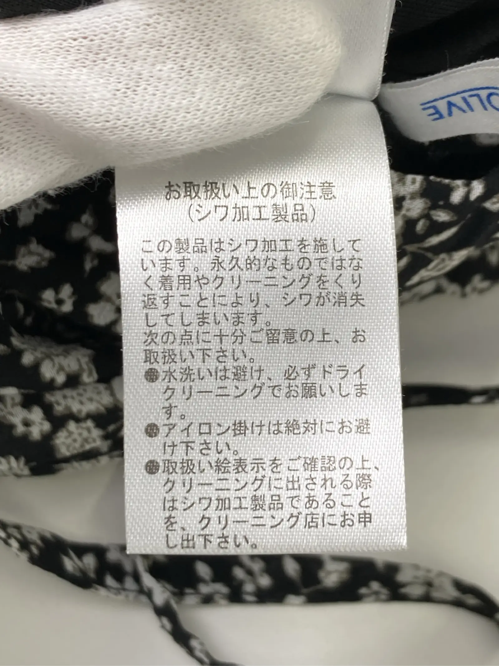 https://r2-worker.digdig.jp/product/675d5e88-cd4c-4de3-9a26-aae46331118c/cb4c2550-4aec-4ada-9807-5a017098422b