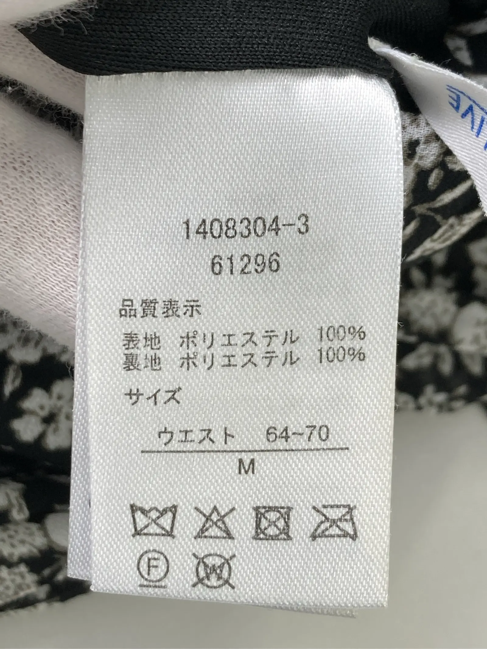 https://r2-worker.digdig.jp/product/675d5e88-cd4c-4de3-9a26-aae46331118c/d98633c2-671b-44a5-9e24-ef0103a2abbf