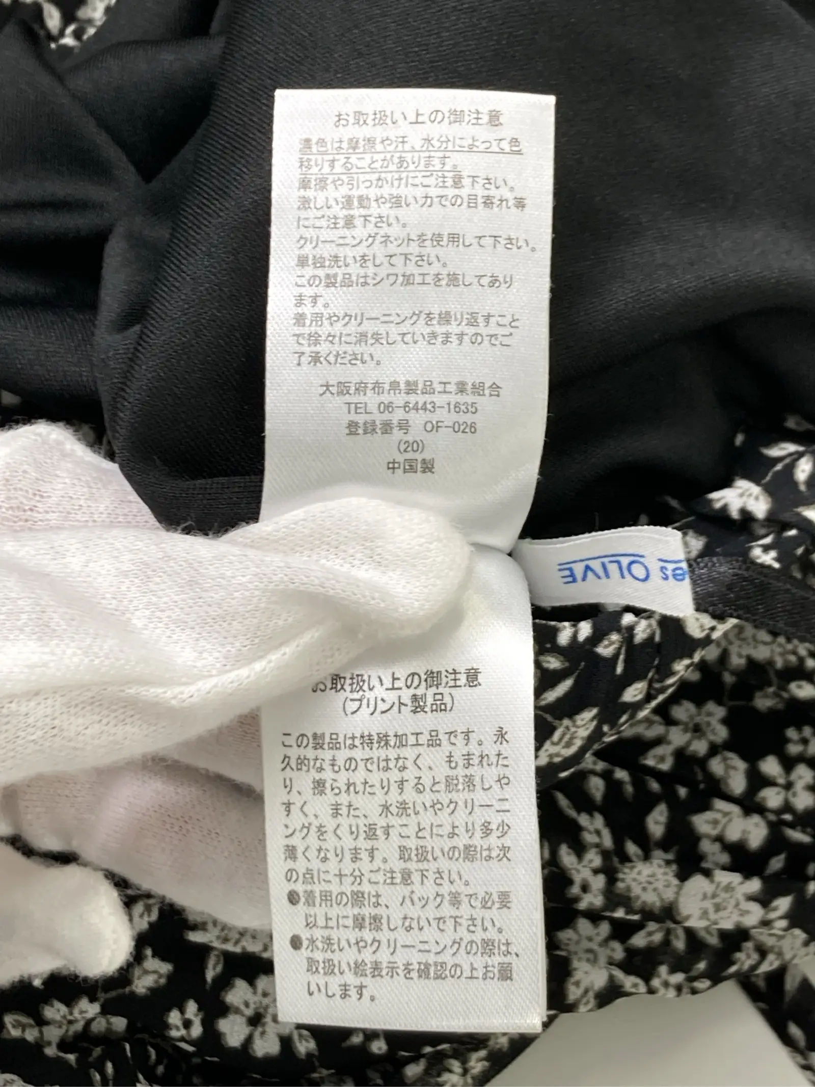 https://r2-worker.digdig.jp/product/675d5e88-cd4c-4de3-9a26-aae46331118c/e9a8390f-0577-409e-a3af-3fa6fcee438d