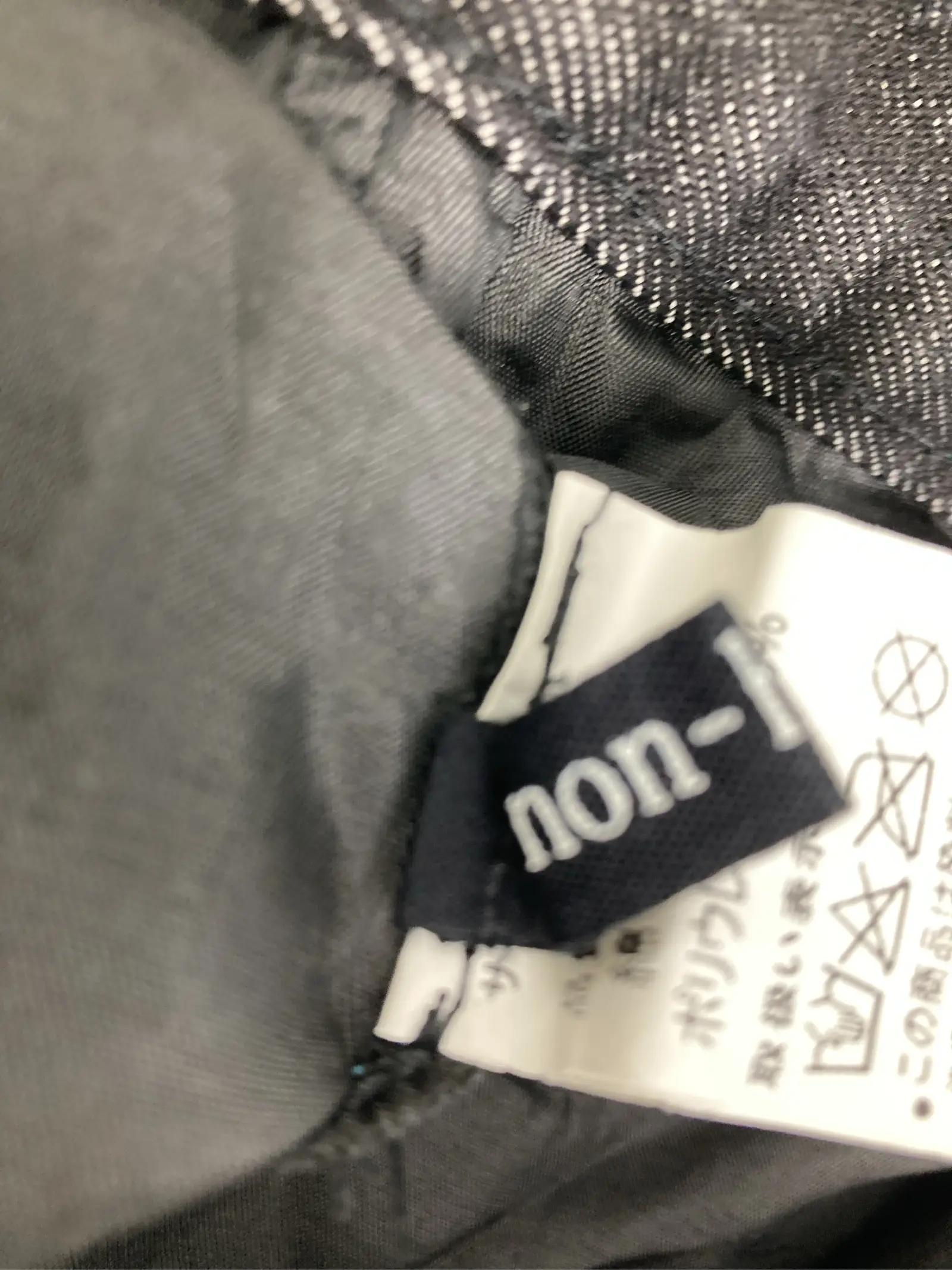 https://r2-worker.digdig.jp/product/675e0ad6-4936-4de7-9b4d-4878566b4a29/14d2b2be-cac4-4970-a89f-989640f6779e