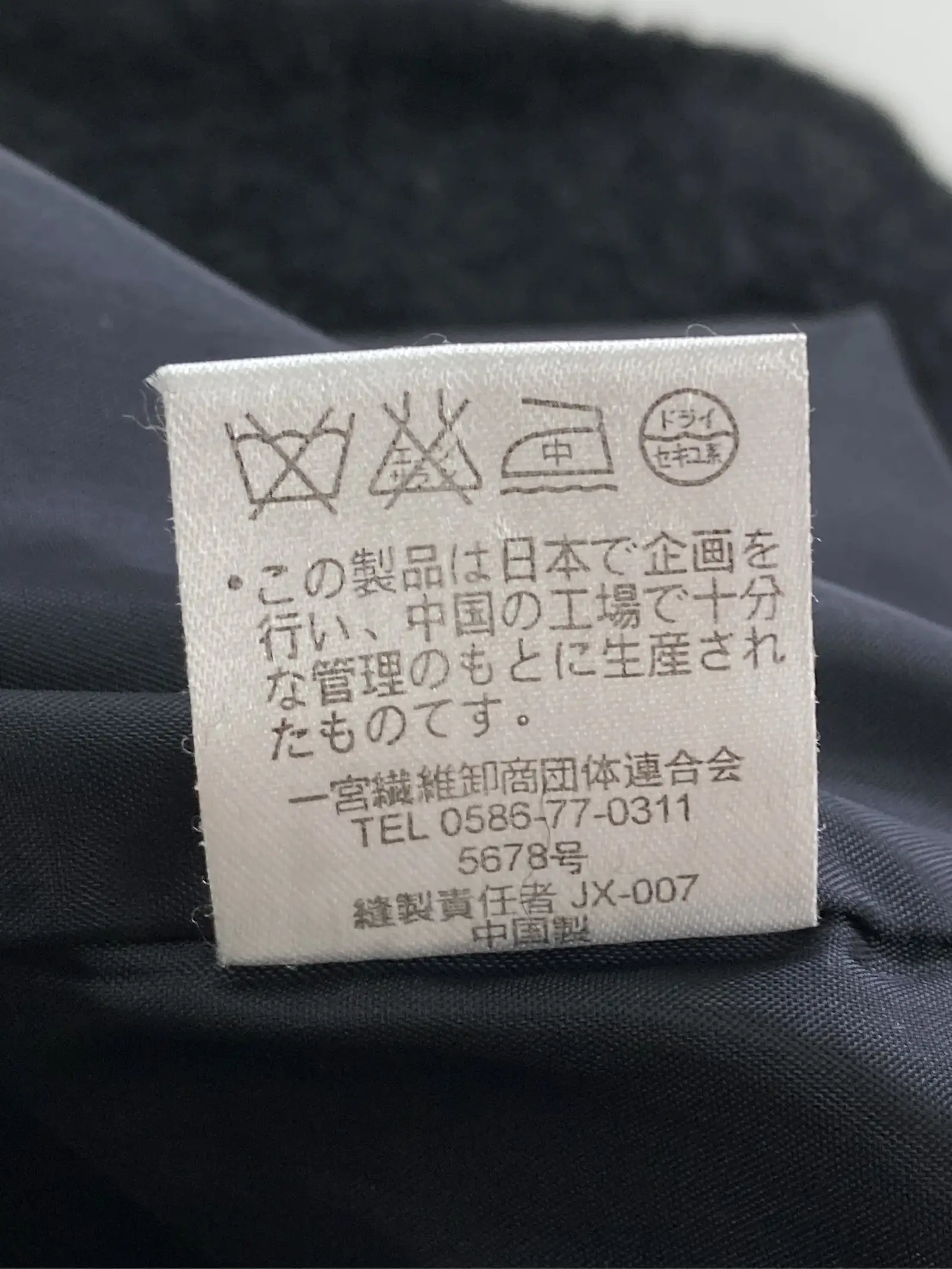 https://r2-worker.digdig.jp/product/675f6e72-9918-473f-9730-3a294c59b6c5/15d52553-34b1-457f-8af5-e0cbef075240